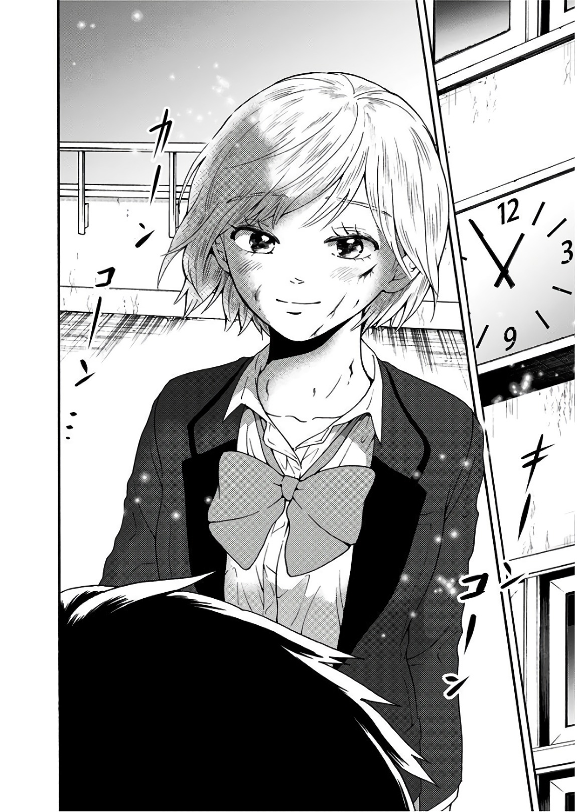 Tomogui Kyoushitsu Chapter 24 18ページ