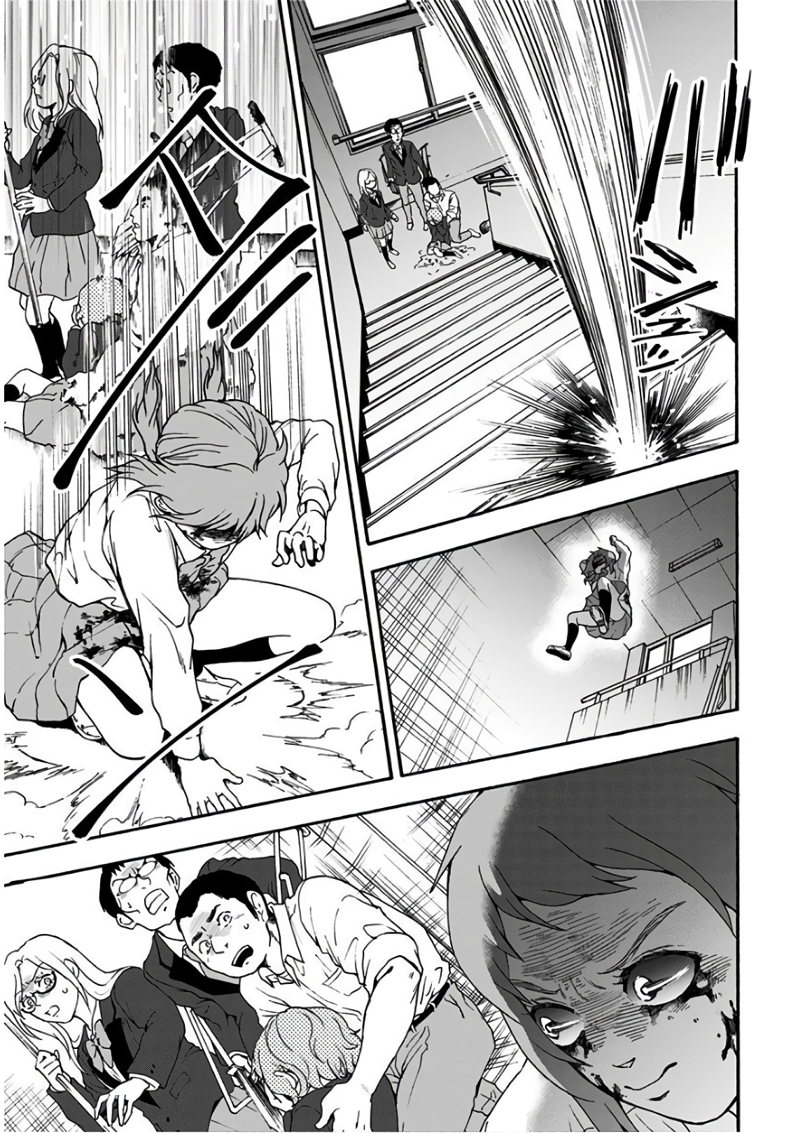 Tomogui Kyoushitsu Chapter 24 7ページ