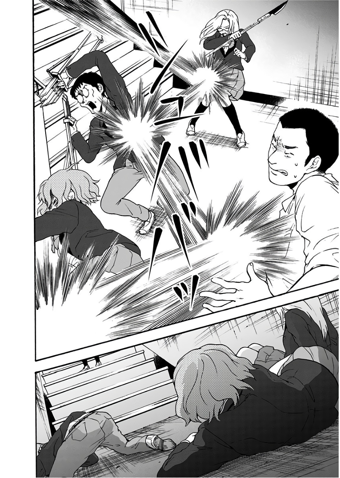 Tomogui Kyoushitsu Chapter 24 8ページ