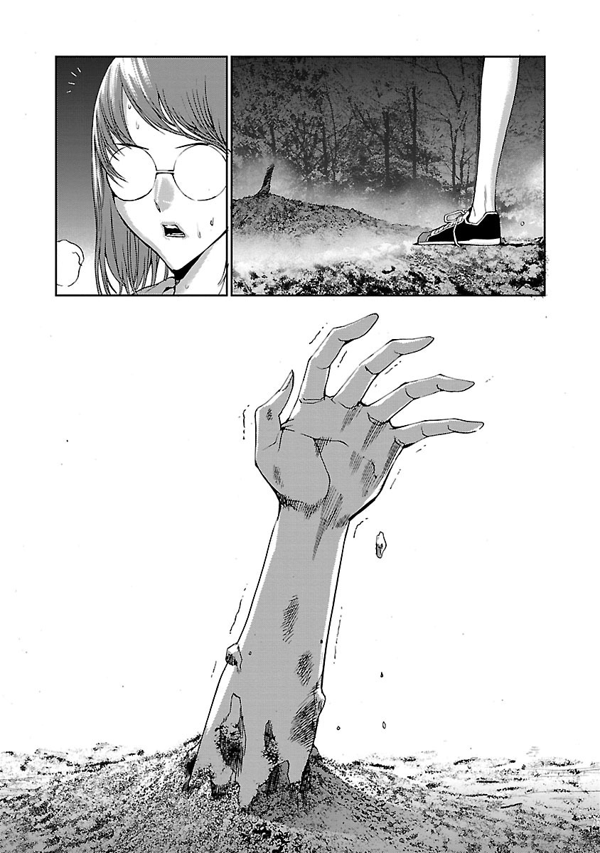 Tomogui (Razen) Chapter 4 49ページ