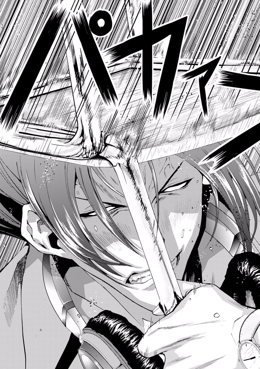 Tomogui (Razen) Chapter 10 9ページ