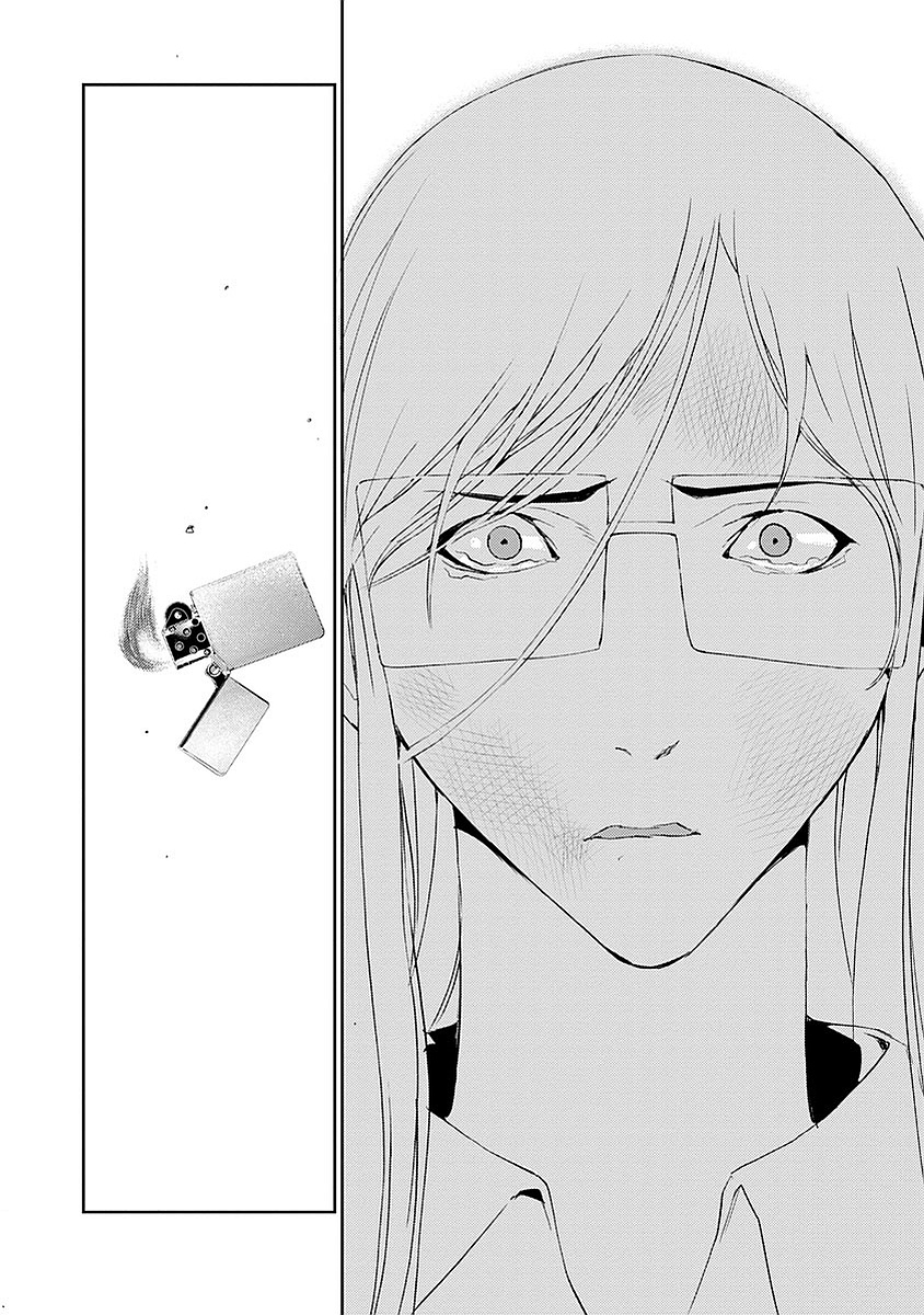 Tomogui (Razen) Chapter 16 36ページ