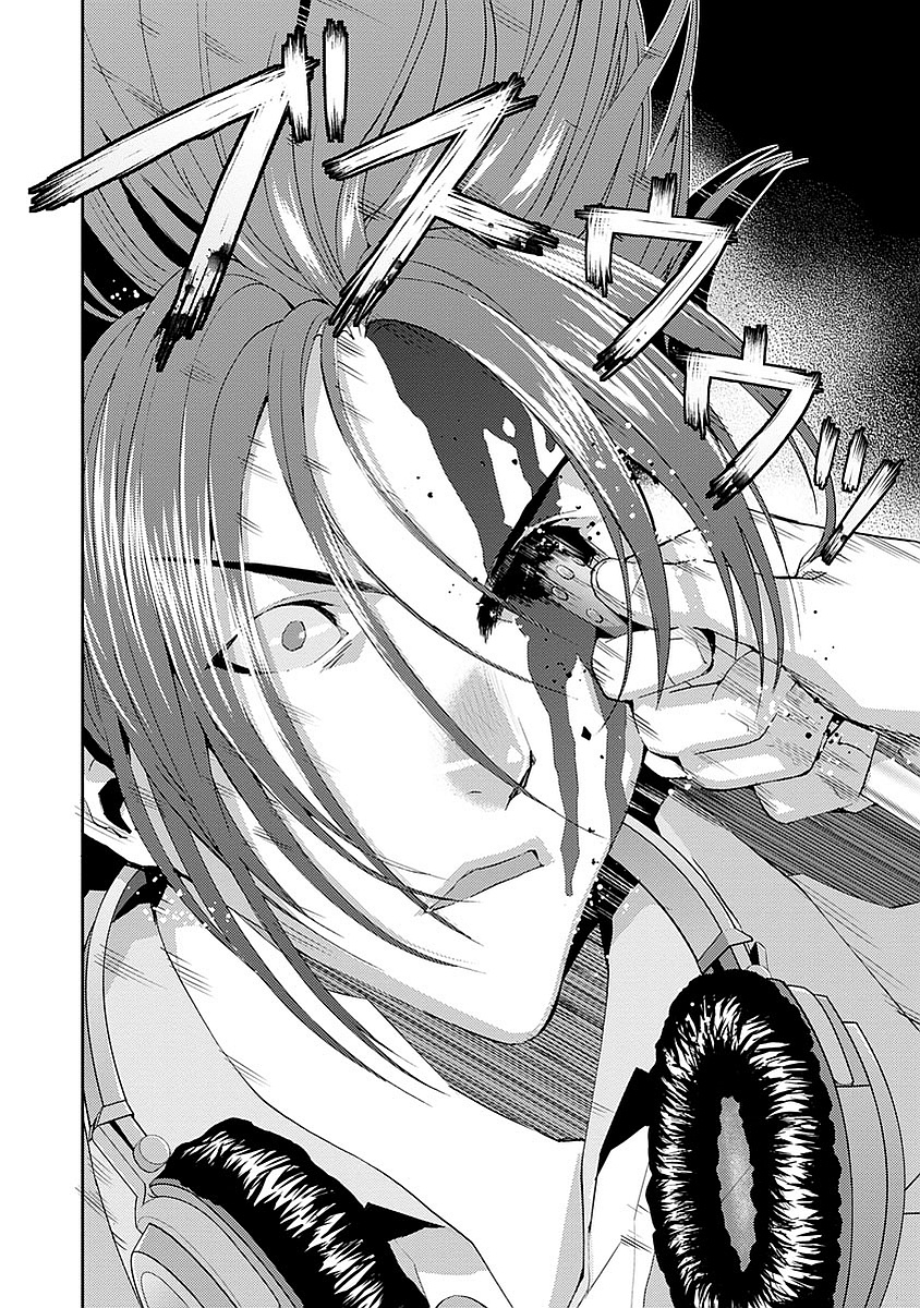 Tomogui (Razen) Chapter 16 10ページ