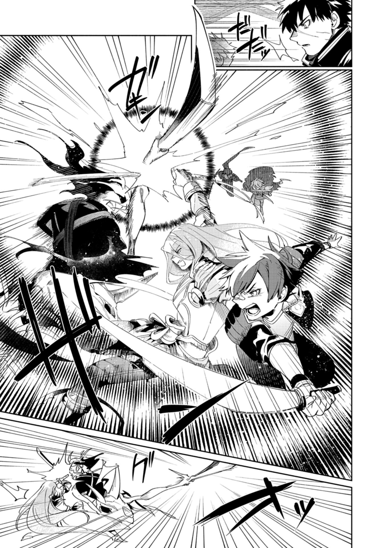 Touken Ranbu Shintan Hachisuka Kotetsu Chapter 1 53ページ