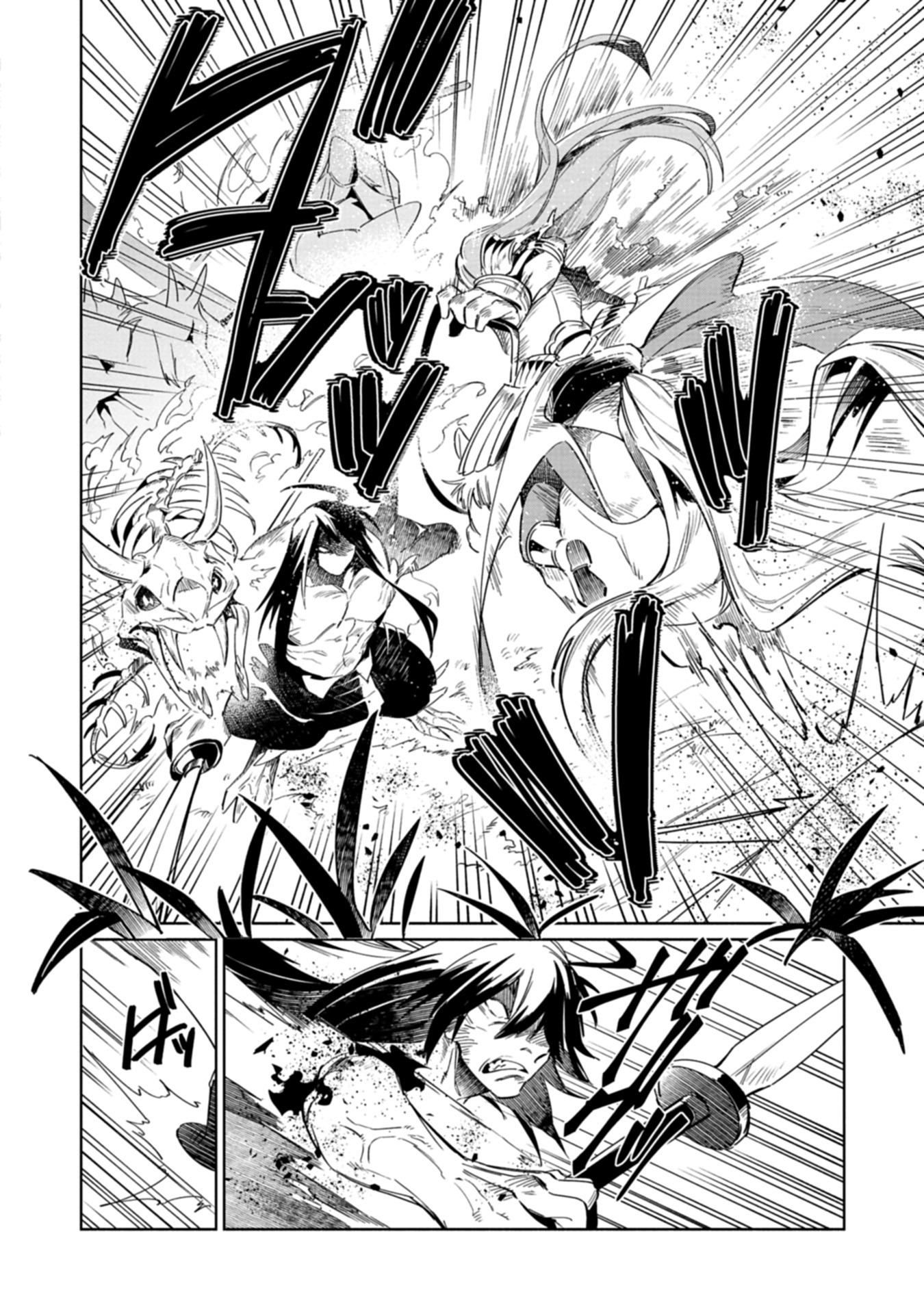 Touken Ranbu Shintan Hachisuka Kotetsu Chapter 3 4ページ