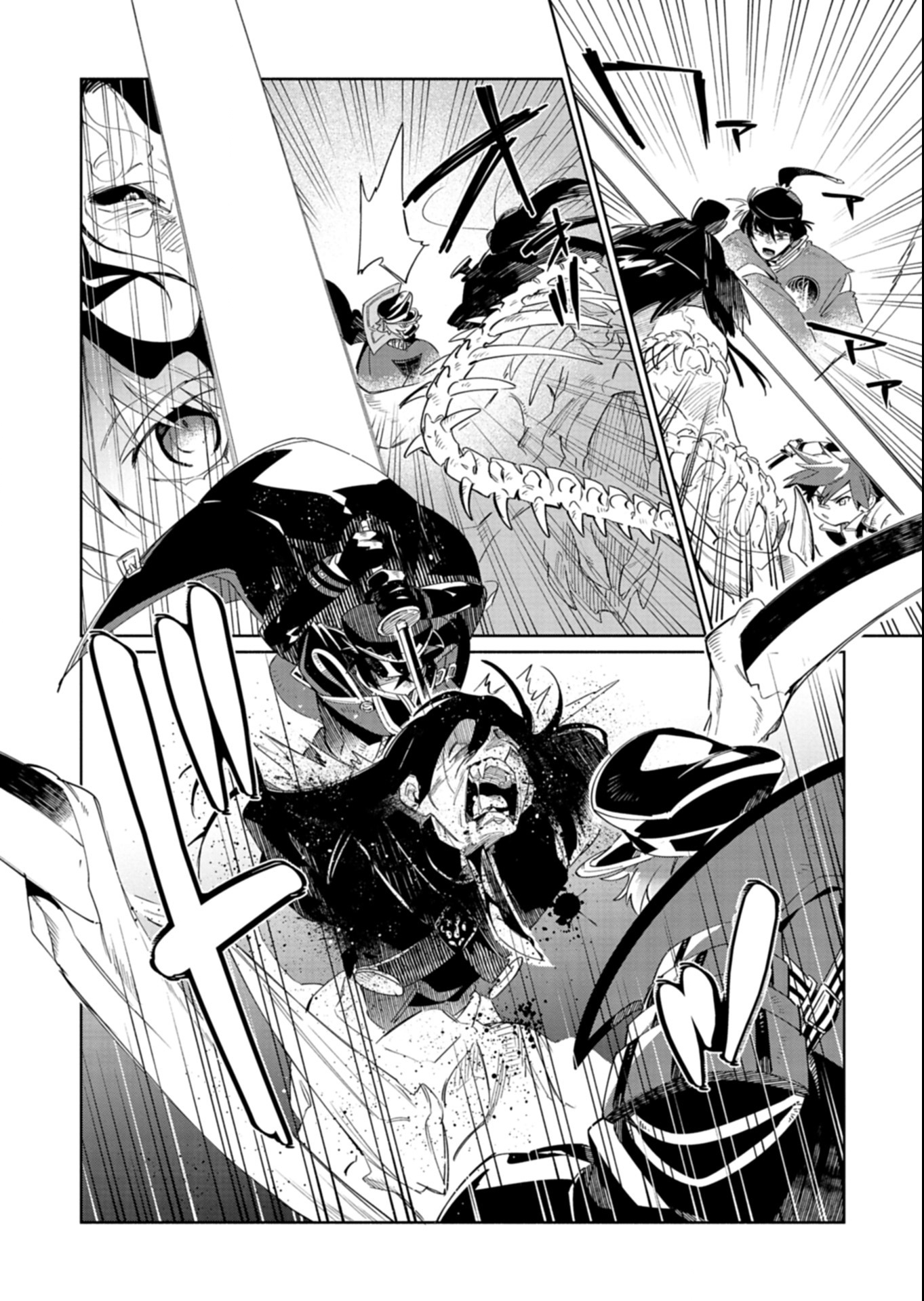 Touken Ranbu Shintan Hachisuka Kotetsu Chapter 6.2 11ページ