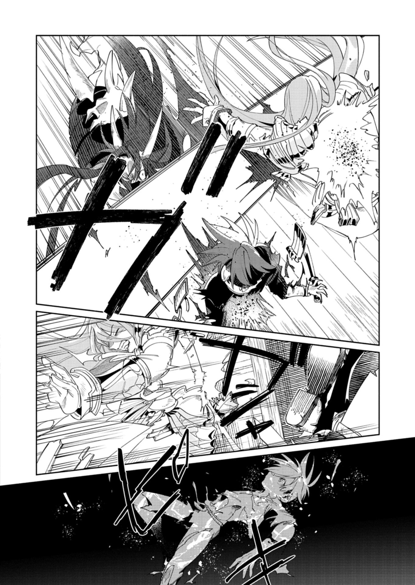 Touken Ranbu Shintan Hachisuka Kotetsu Chapter 9.2 12ページ