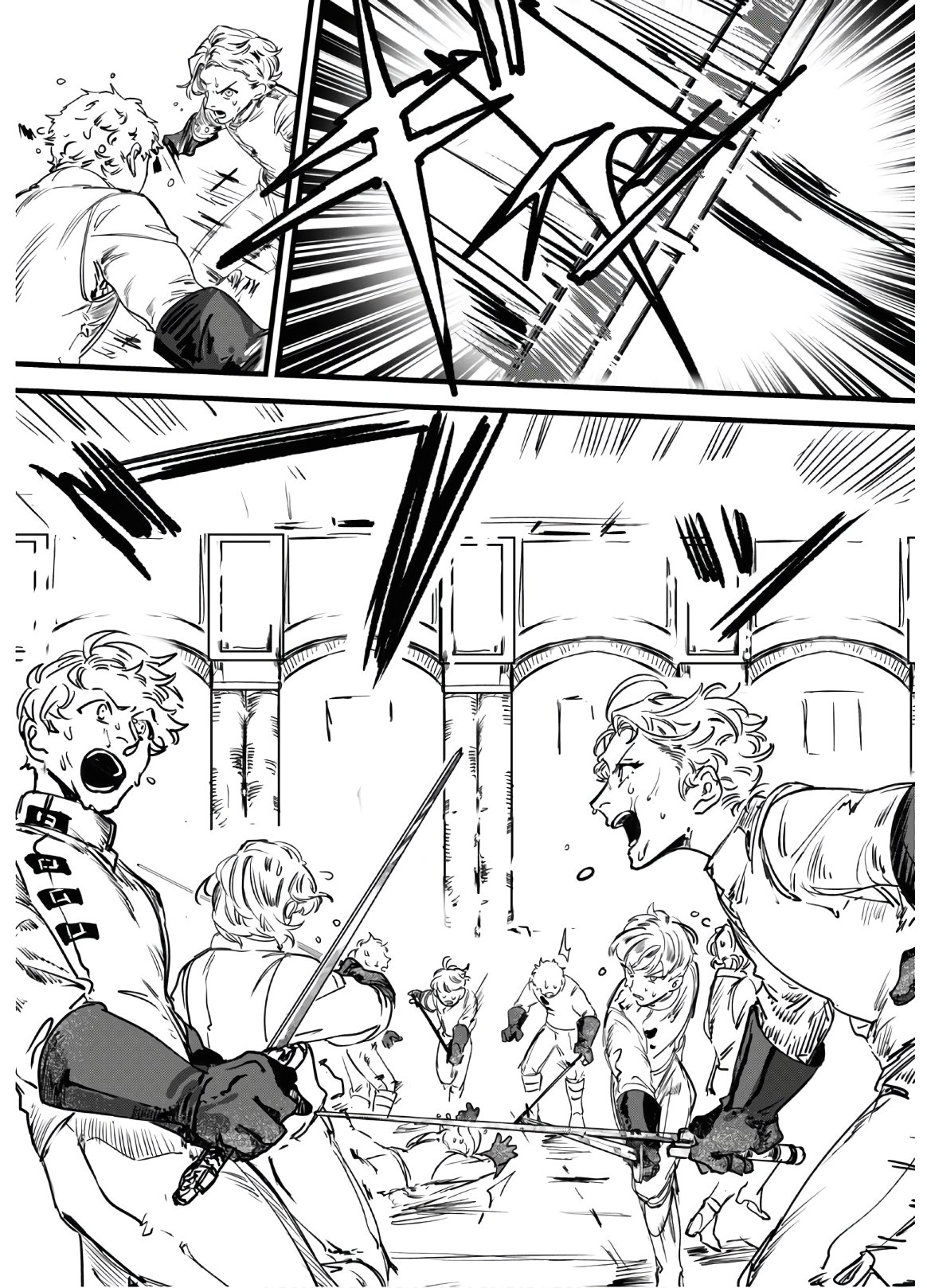 Trump (Hamaguri) Chapter 1 25ページ