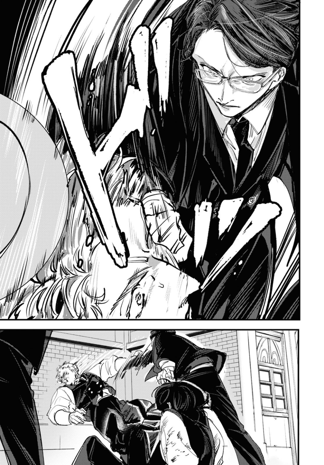 Trump (Hamaguri) Chapter 5 20ページ