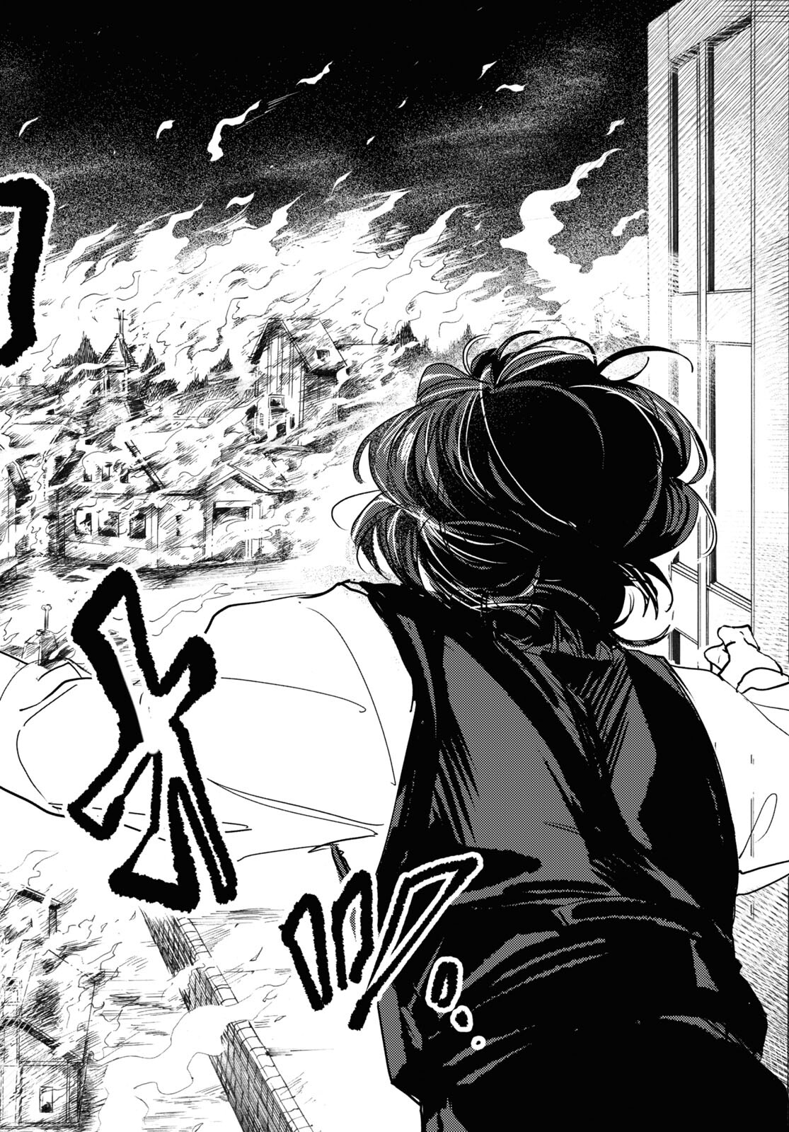 Trump (Hamaguri) Chapter 7 12ページ