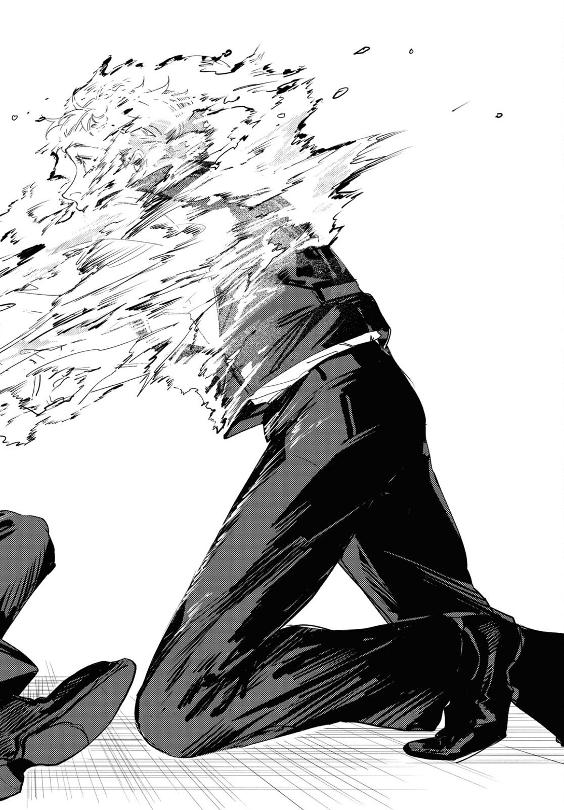 Trump (Hamaguri) Chapter 8 5ページ