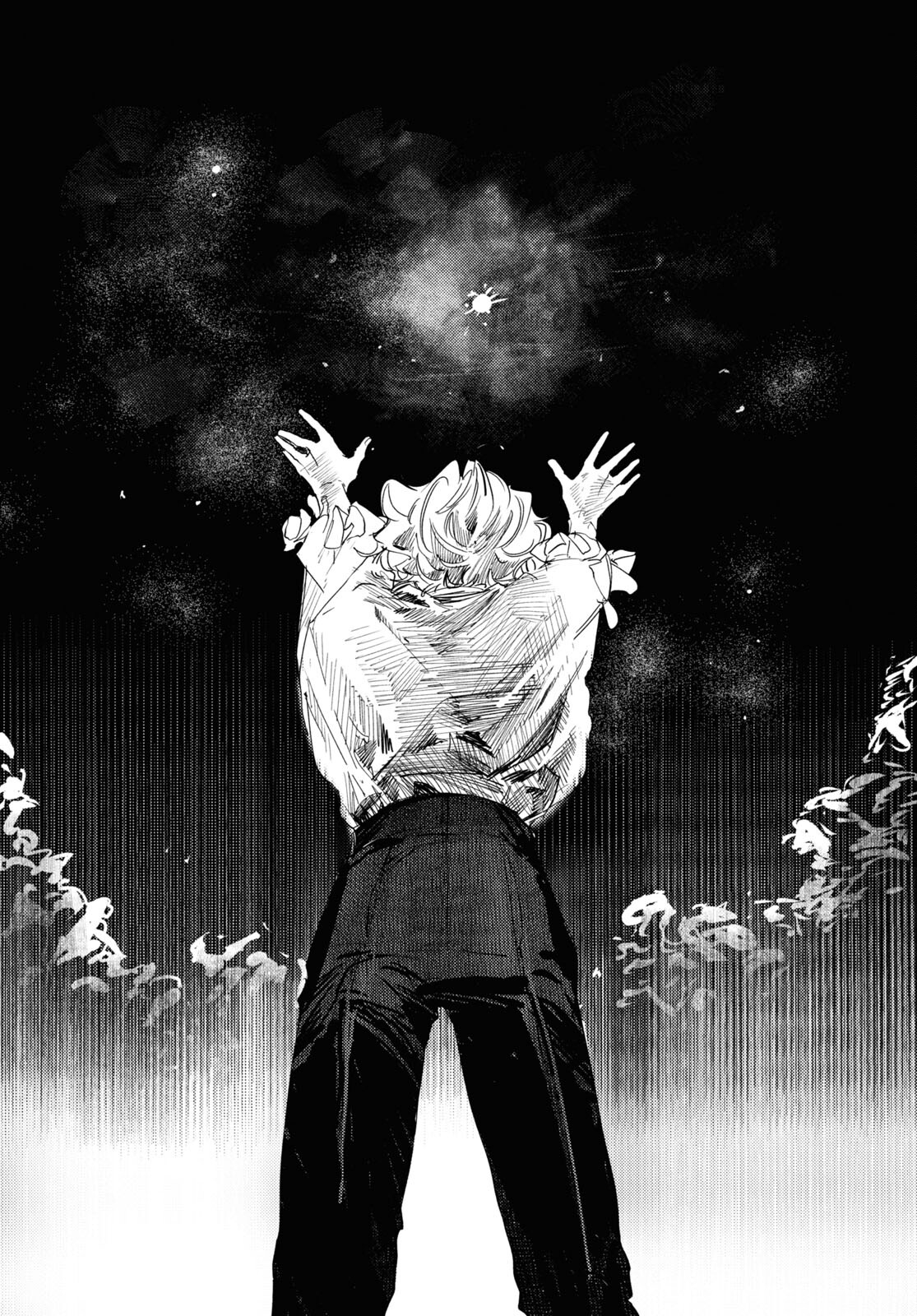 Trump (Hamaguri) Chapter 13 30ページ