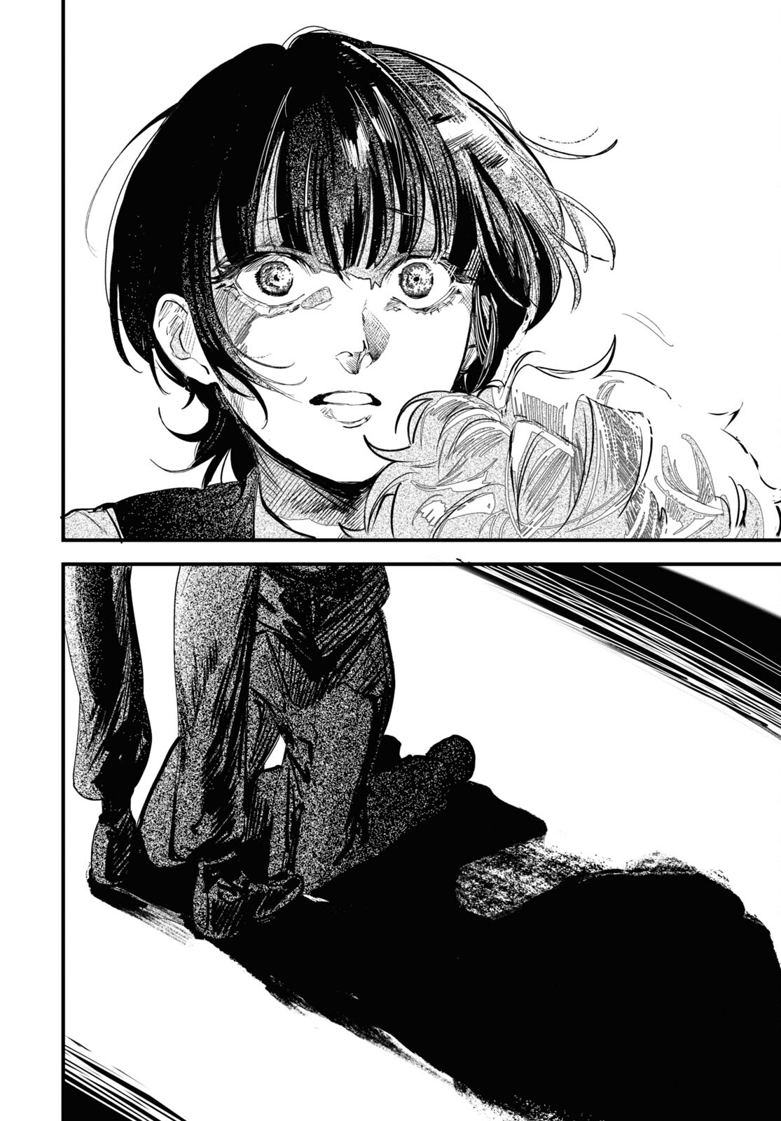 Trump (Hamaguri) Chapter 22 48ページ