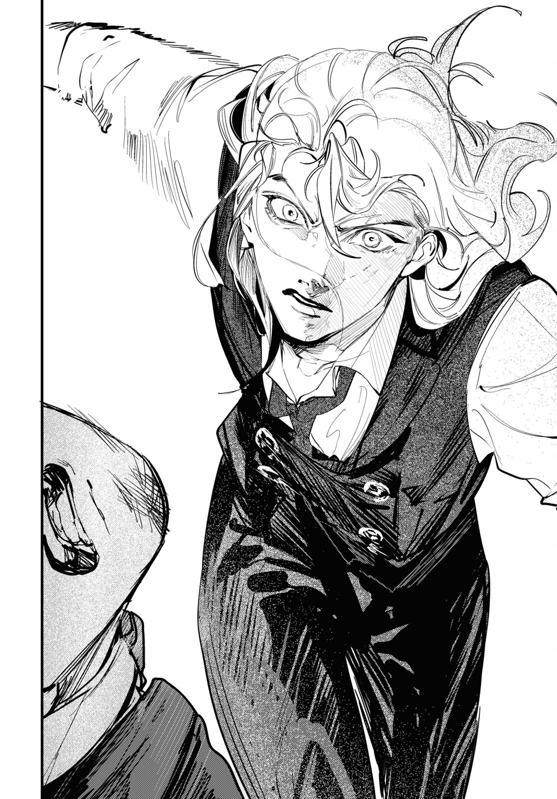 Trump (Hamaguri) Chapter 22 6ページ