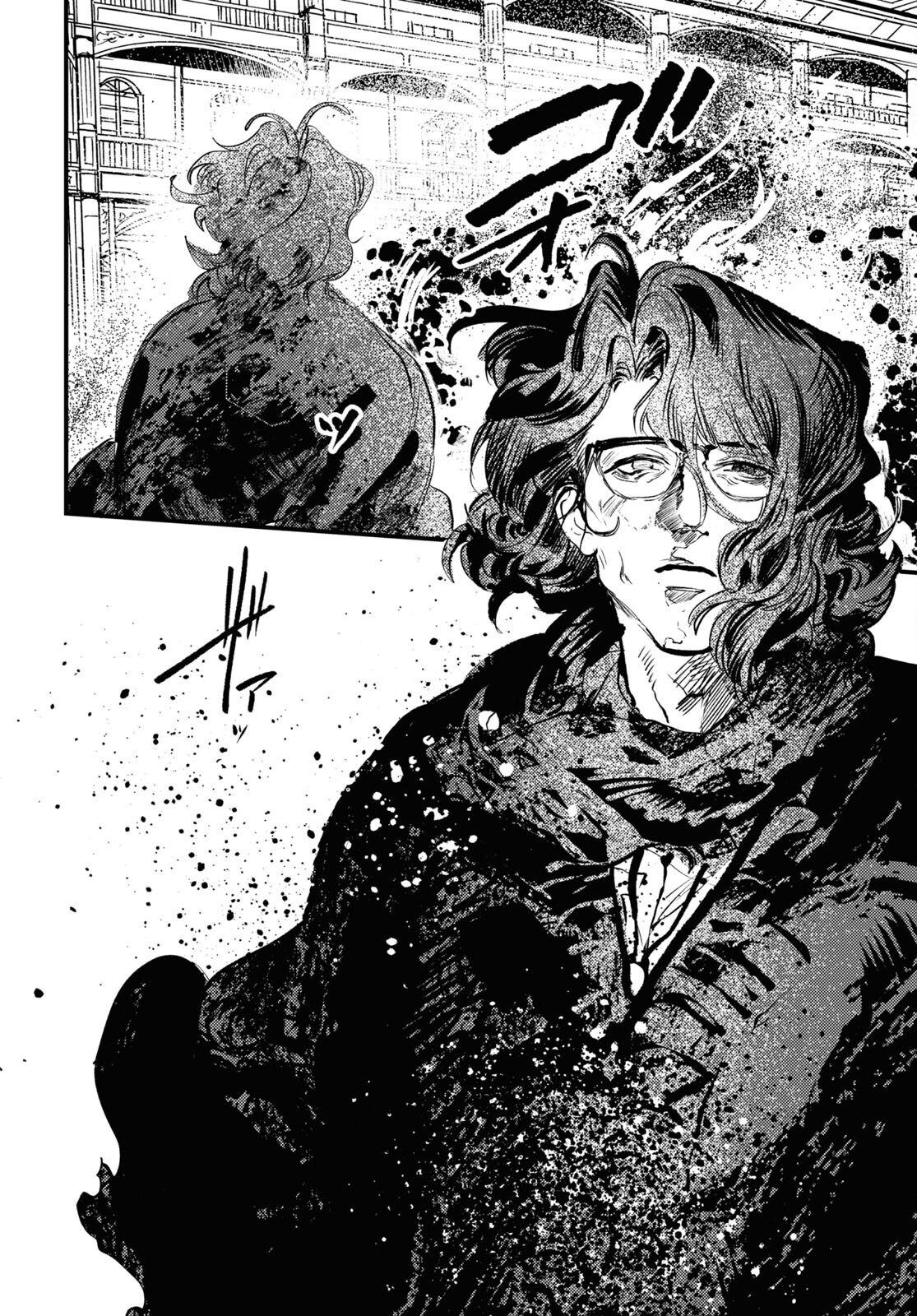 Trump (Hamaguri) Chapter 30 10ページ