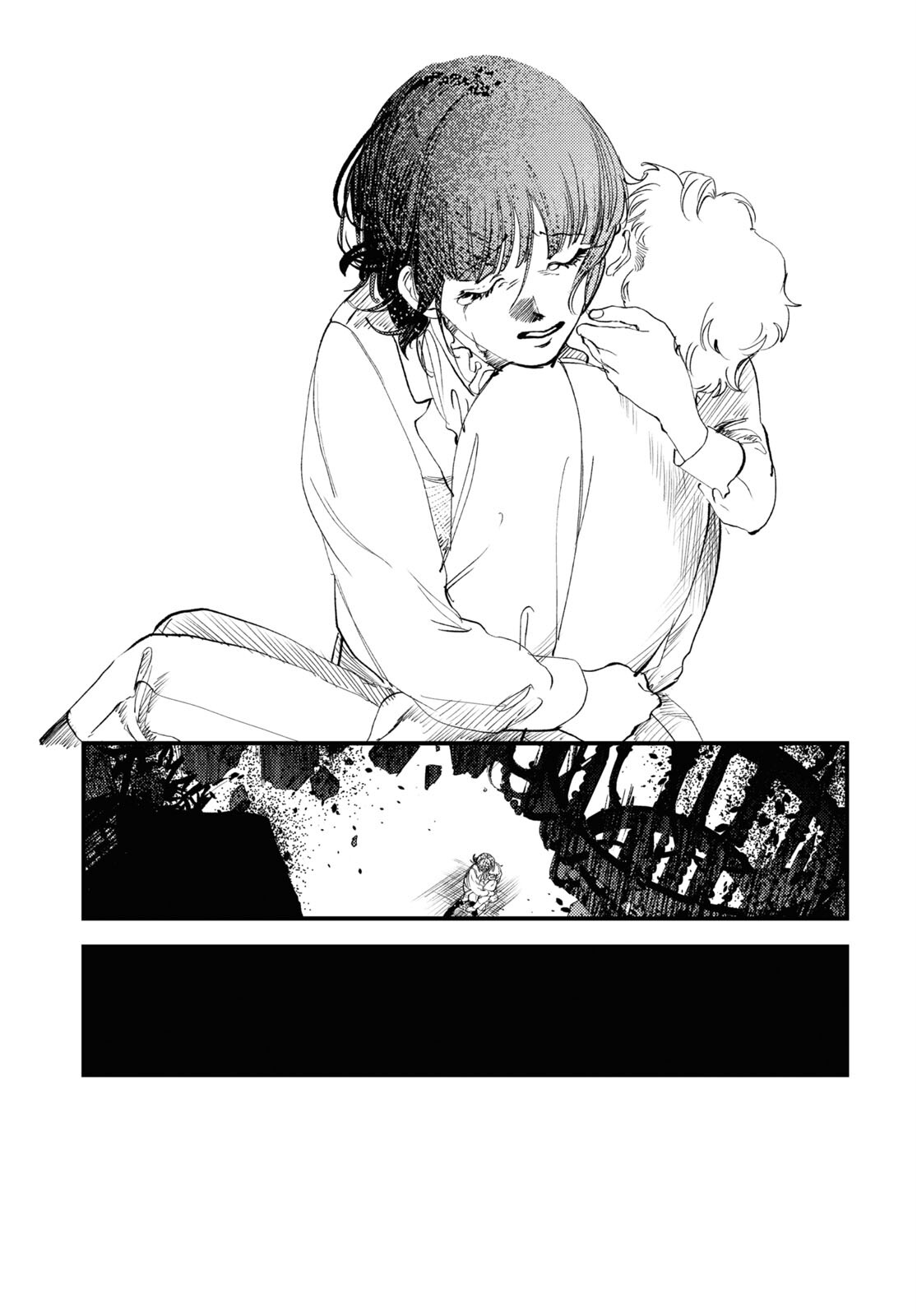 Trump (Hamaguri) Chapter 31 31ページ