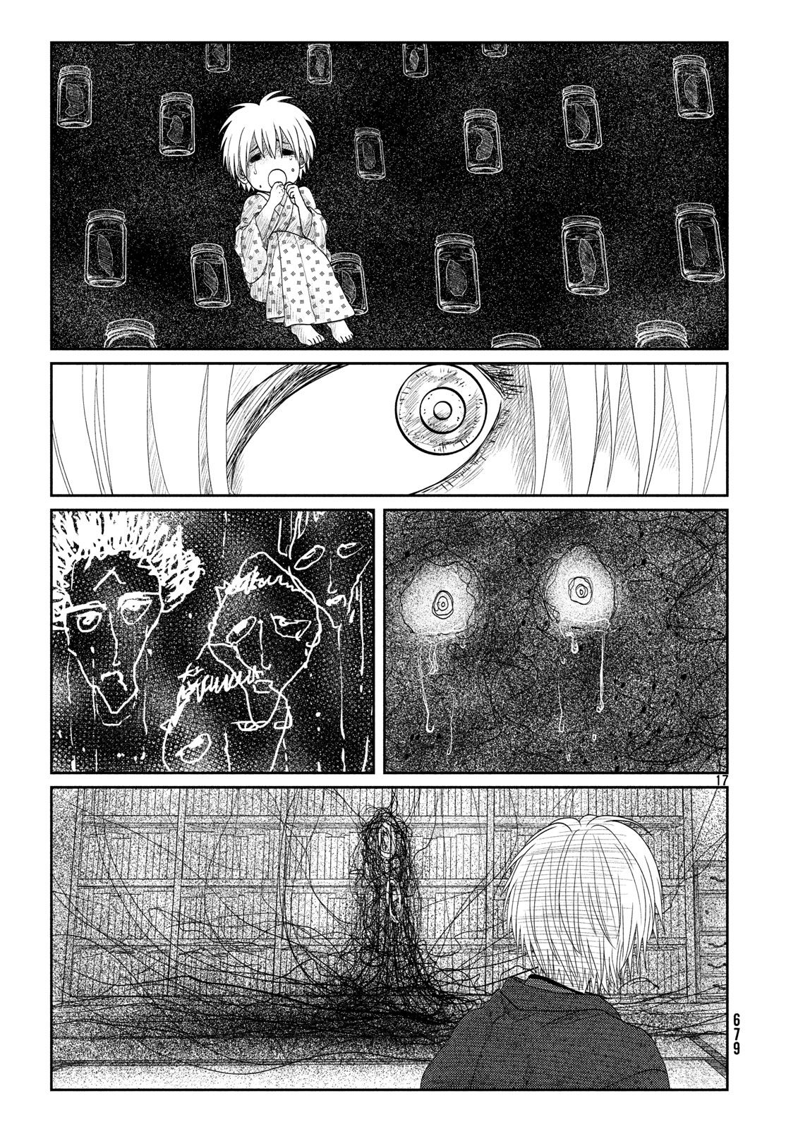 Tsuki ni Hoeran nee Chapter 54 17ページ