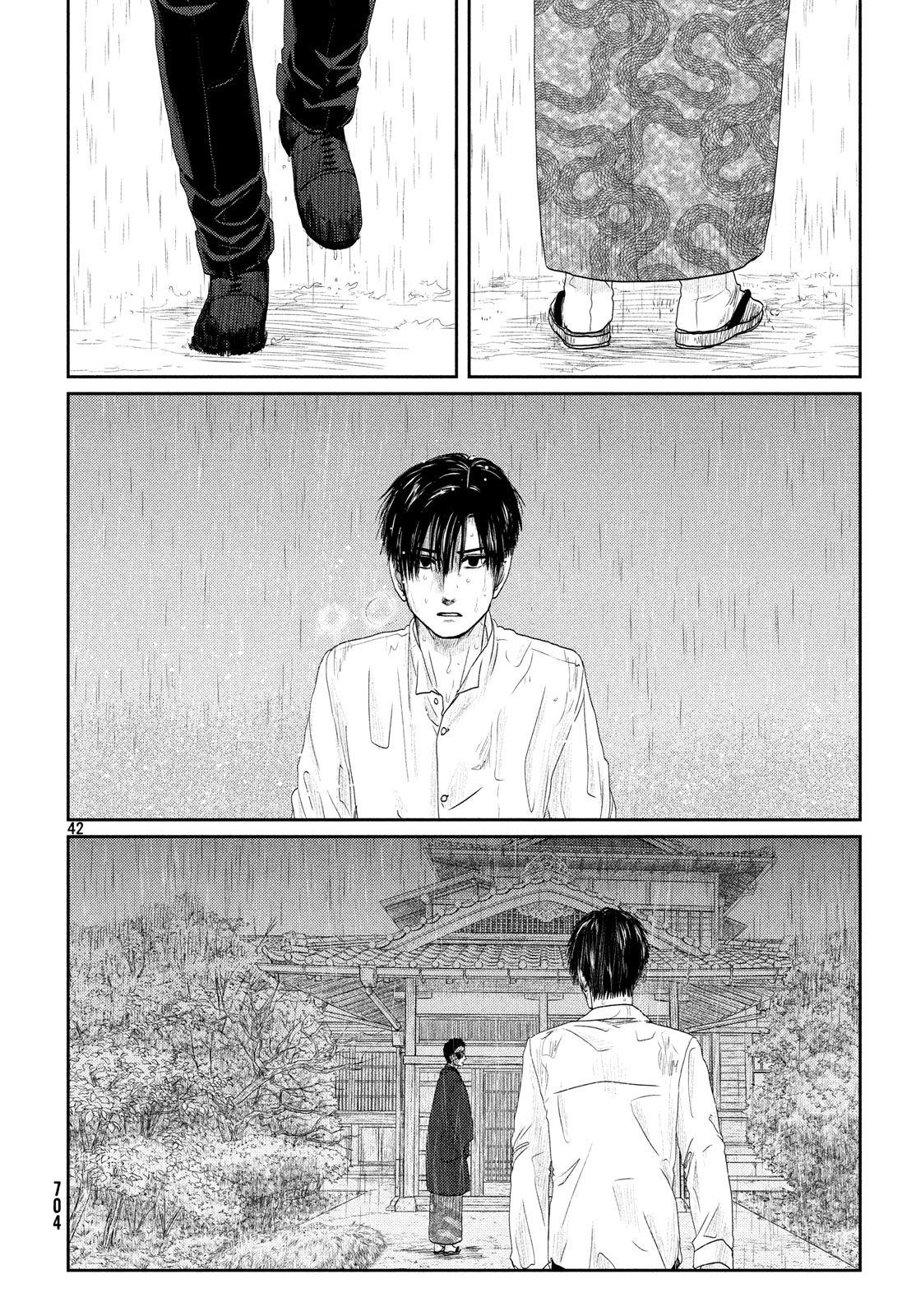 Tsuki ni Hoeran nee Chapter 54 42ページ