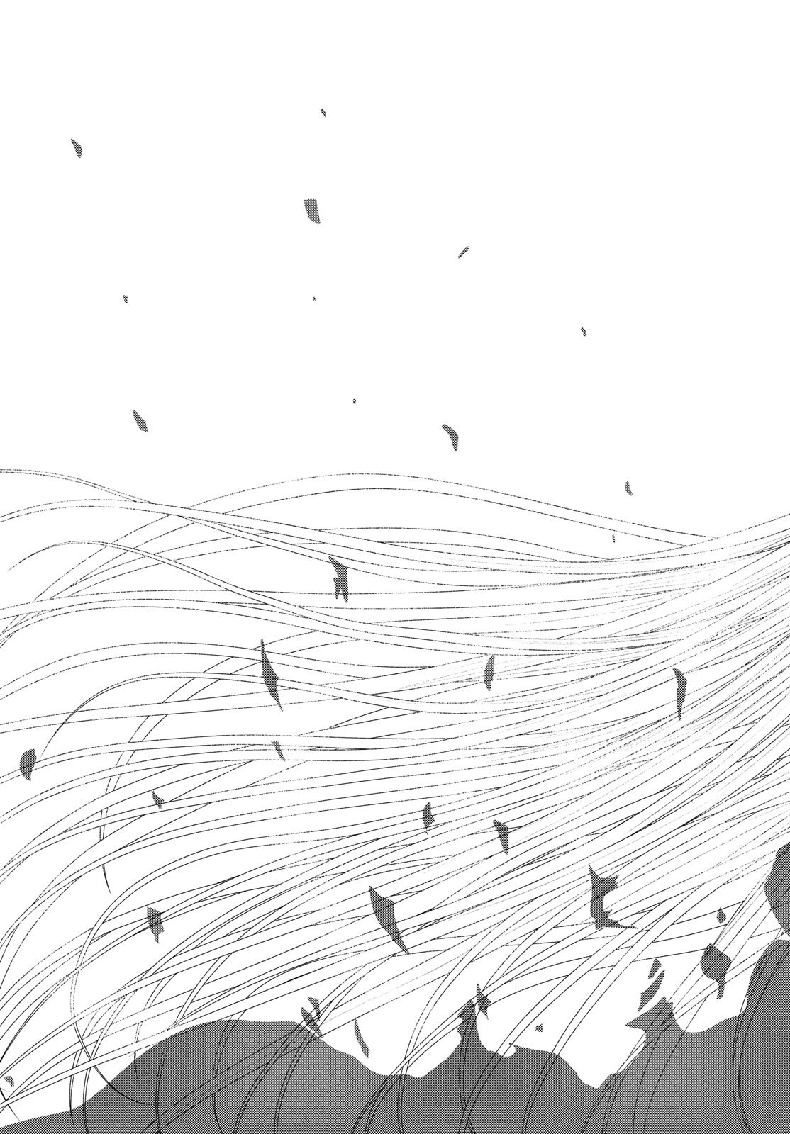 Tsuki ni Hoeran nee Chapter 55 27ページ