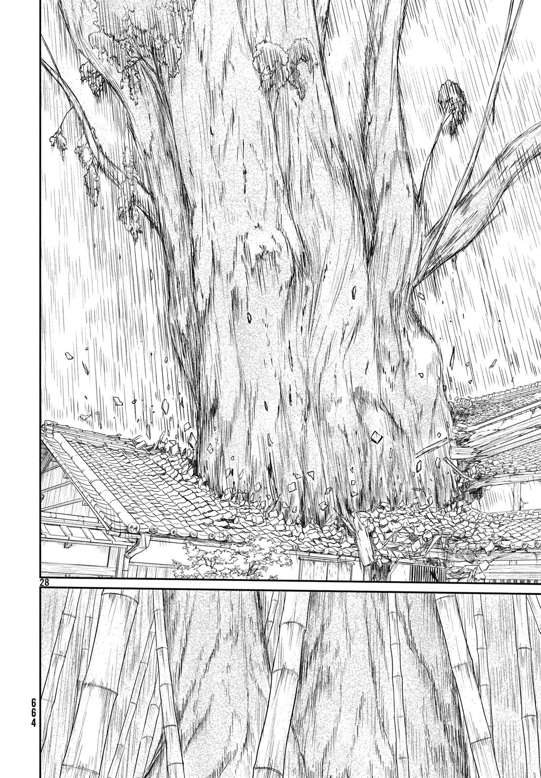 Tsuki ni Hoeran nee Chapter 55 28ページ