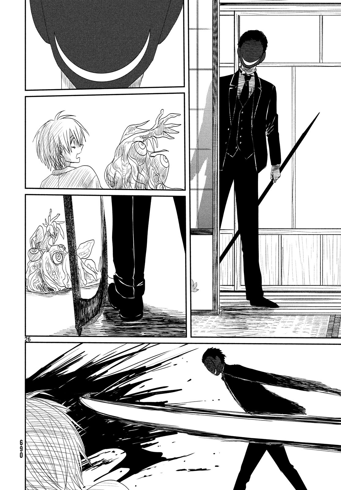Tsuki ni Hoeran nee Chapter 56 26ページ
