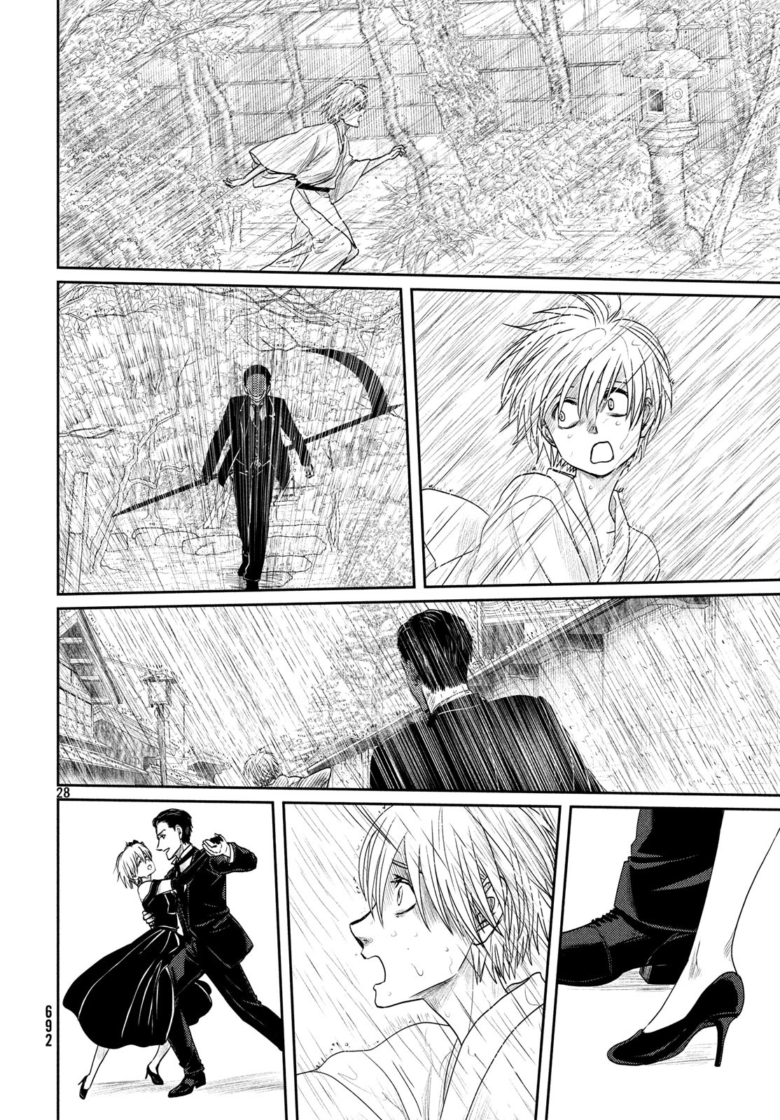 Tsuki ni Hoeran nee Chapter 56 28ページ
