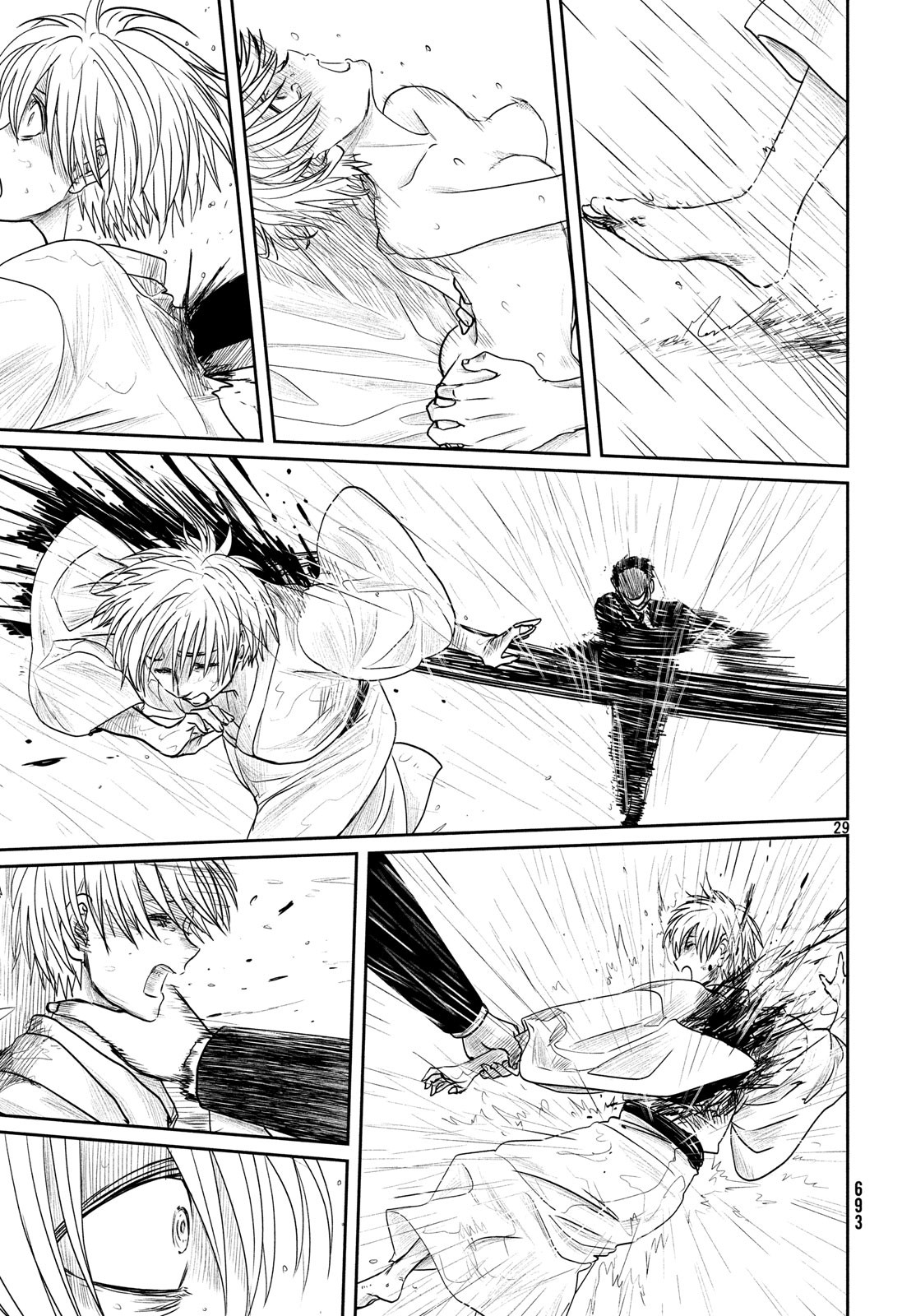 Tsuki ni Hoeran nee Chapter 56 29ページ