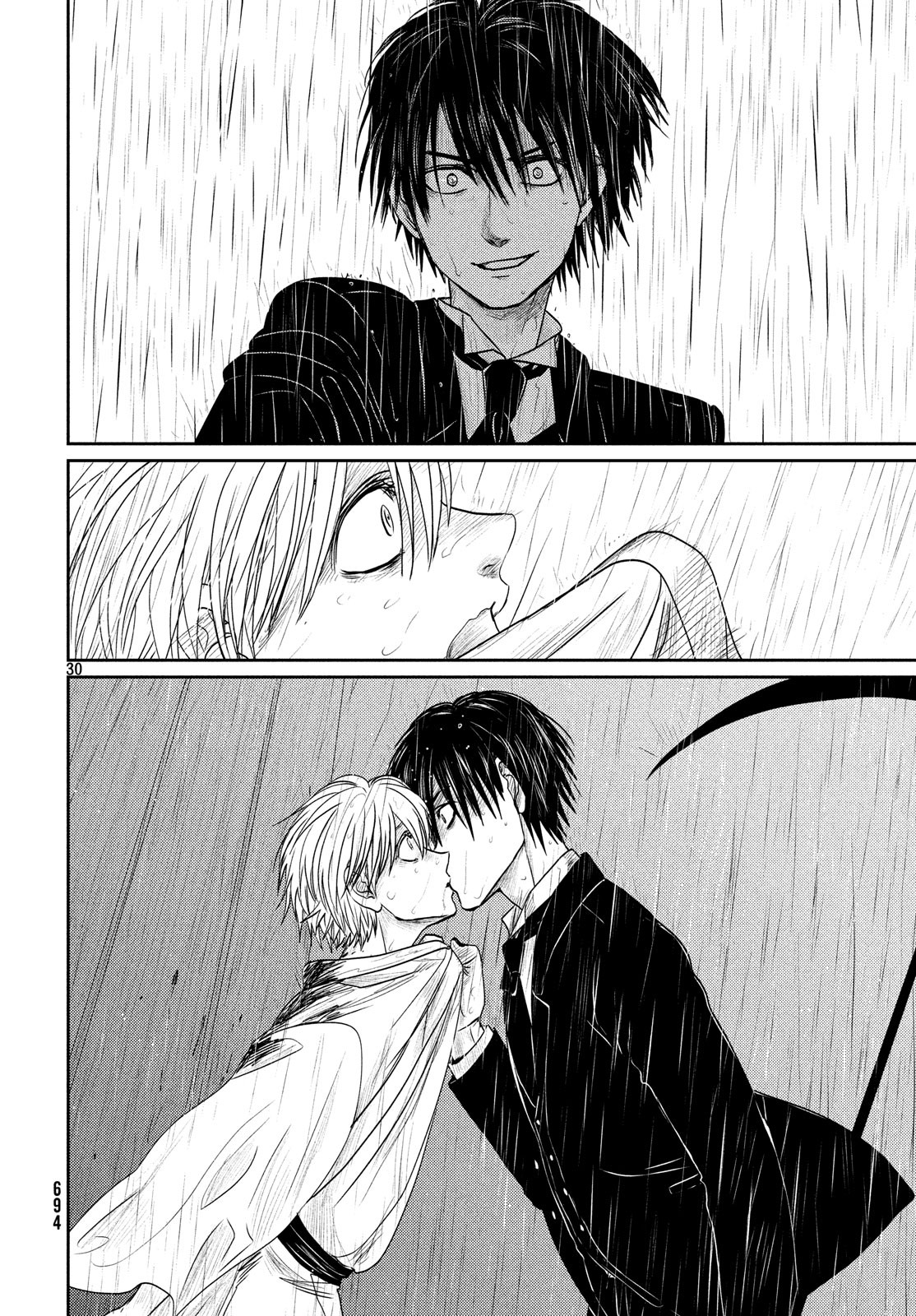 Tsuki ni Hoeran nee Chapter 56 30ページ
