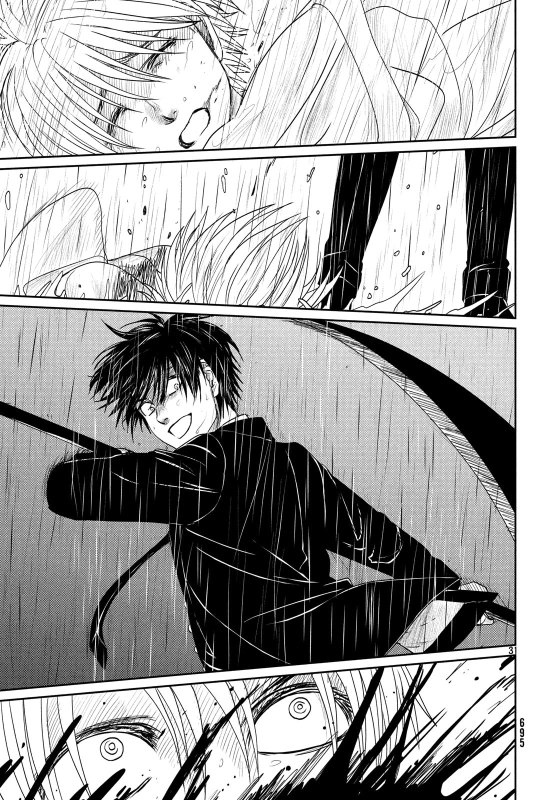 Tsuki ni Hoeran nee Chapter 56 31ページ