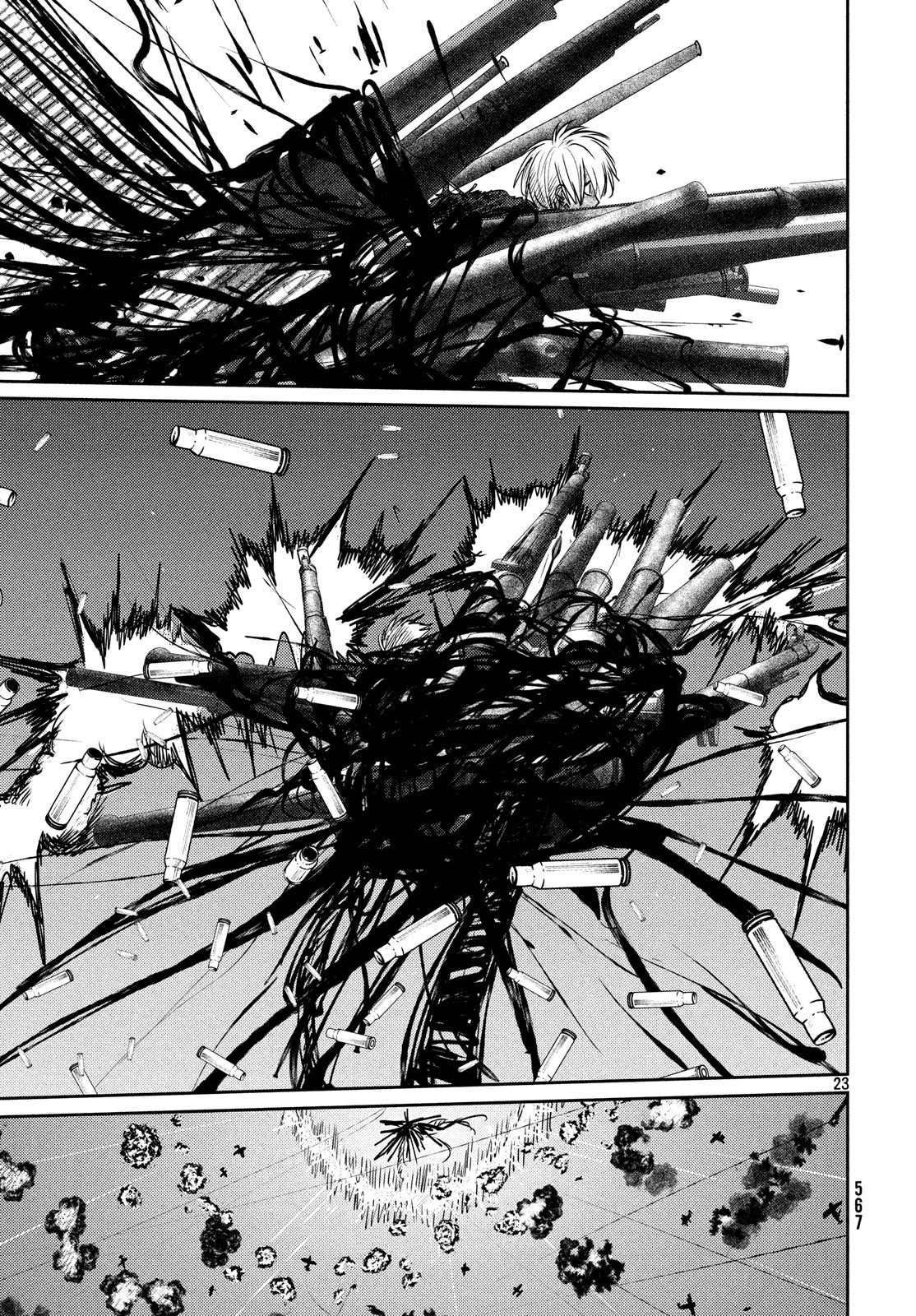 Tsuki ni Hoeran nee Chapter 57 23ページ