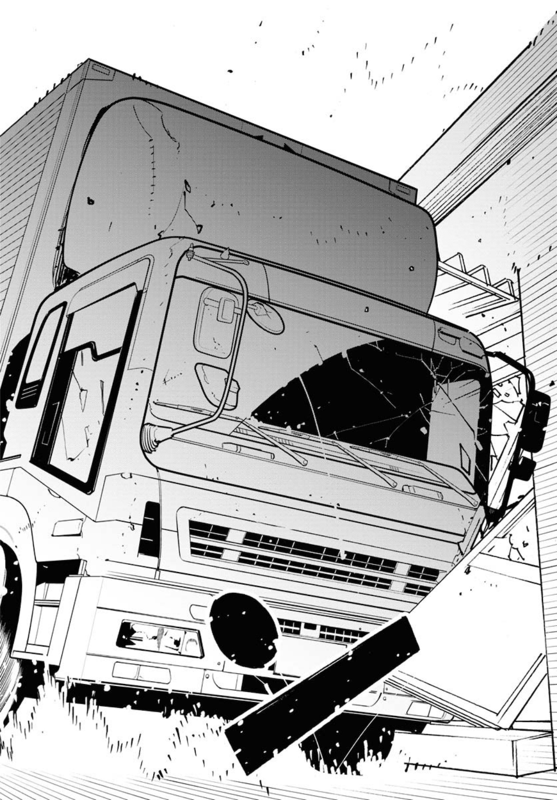 Uchuujin MuuMuu Chapter 21 12ページ