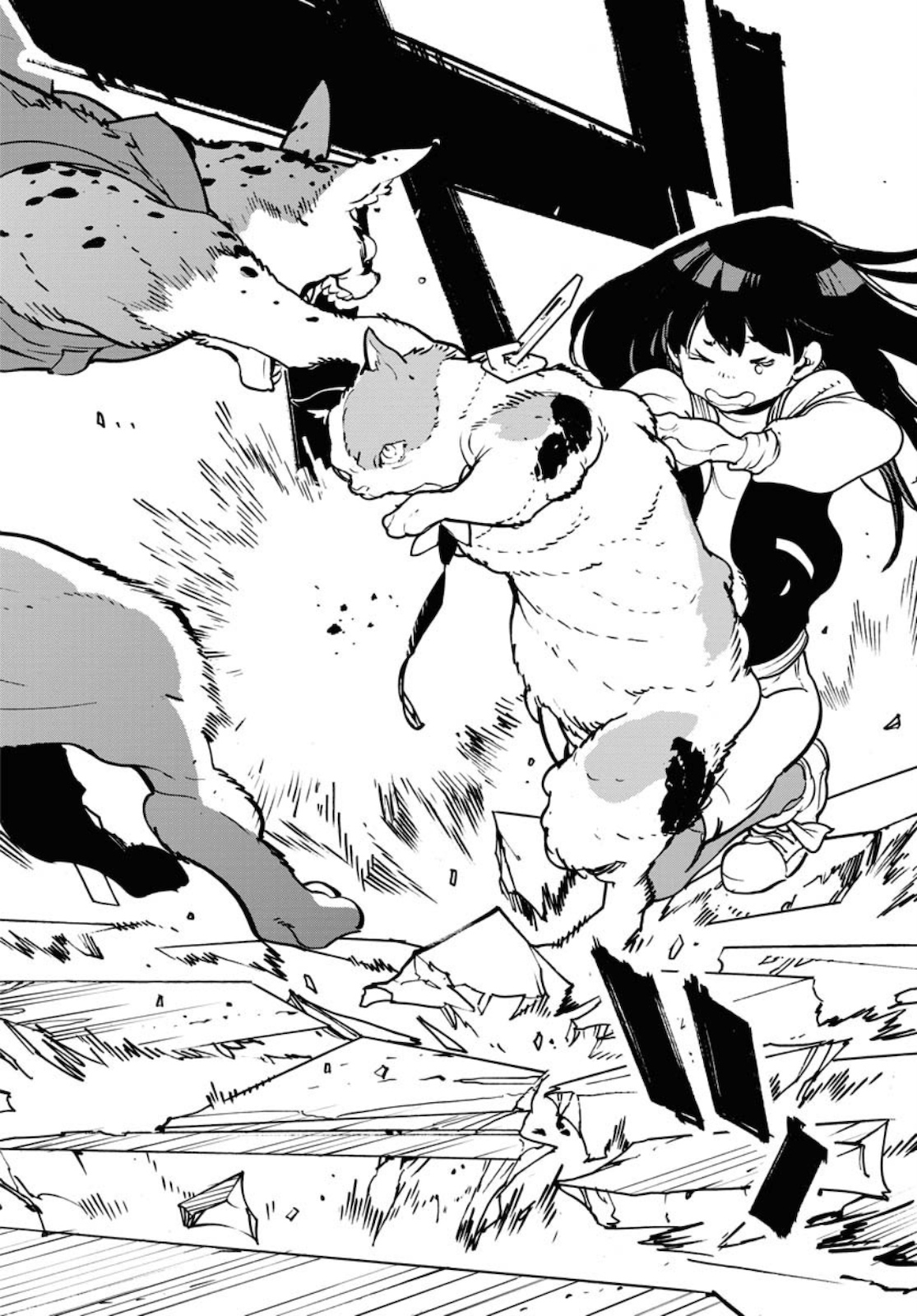 Uchuujin MuuMuu Chapter 21 20ページ