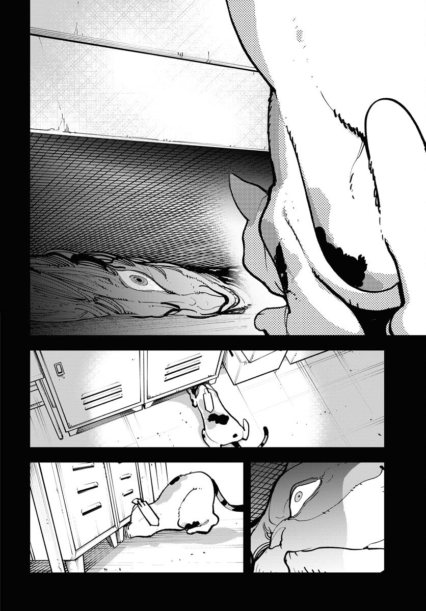 Uchuujin MuuMuu Chapter 51 16ページ