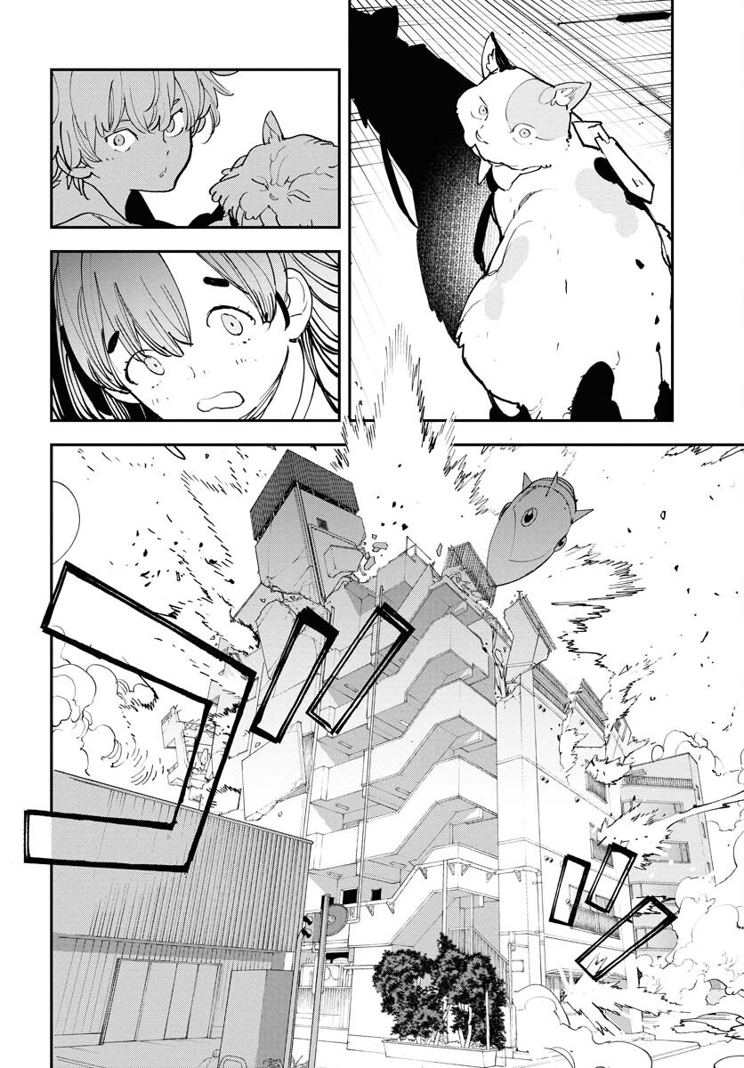 Uchuujin MuuMuu Chapter 67 16ページ