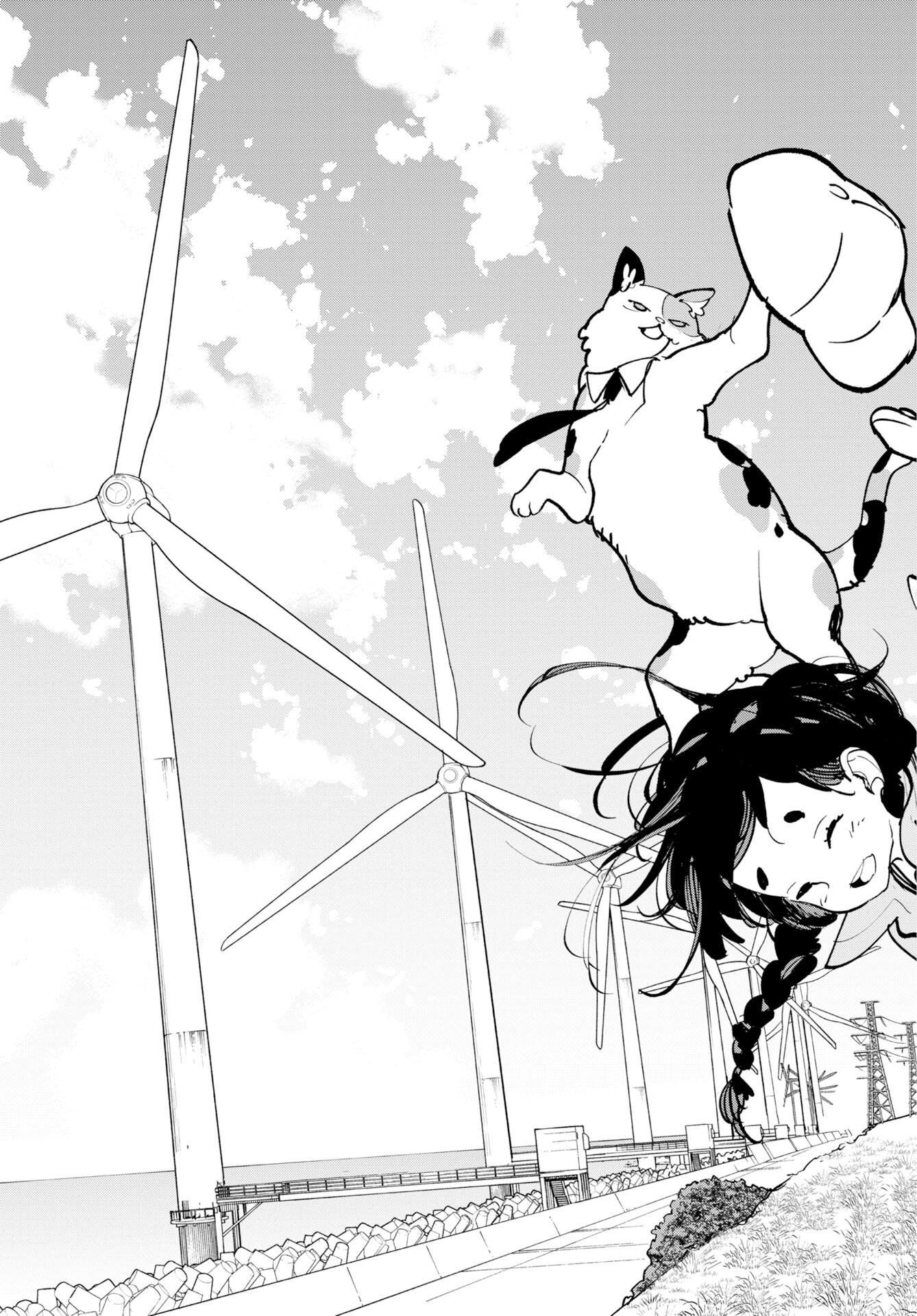 Uchuujin MuuMuu Chapter 73 25ページ