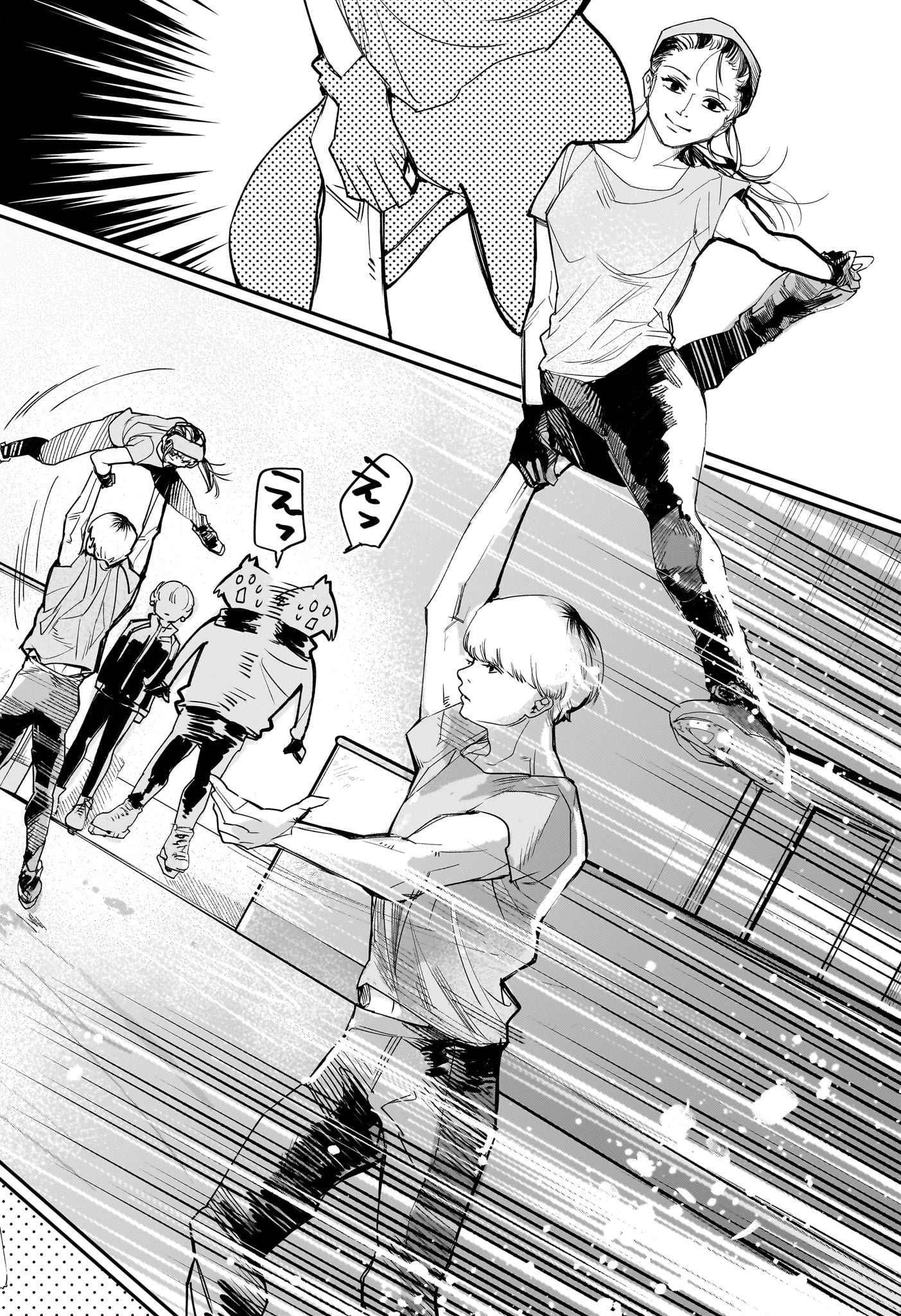 Two on Ice Chapter 1 27ページ