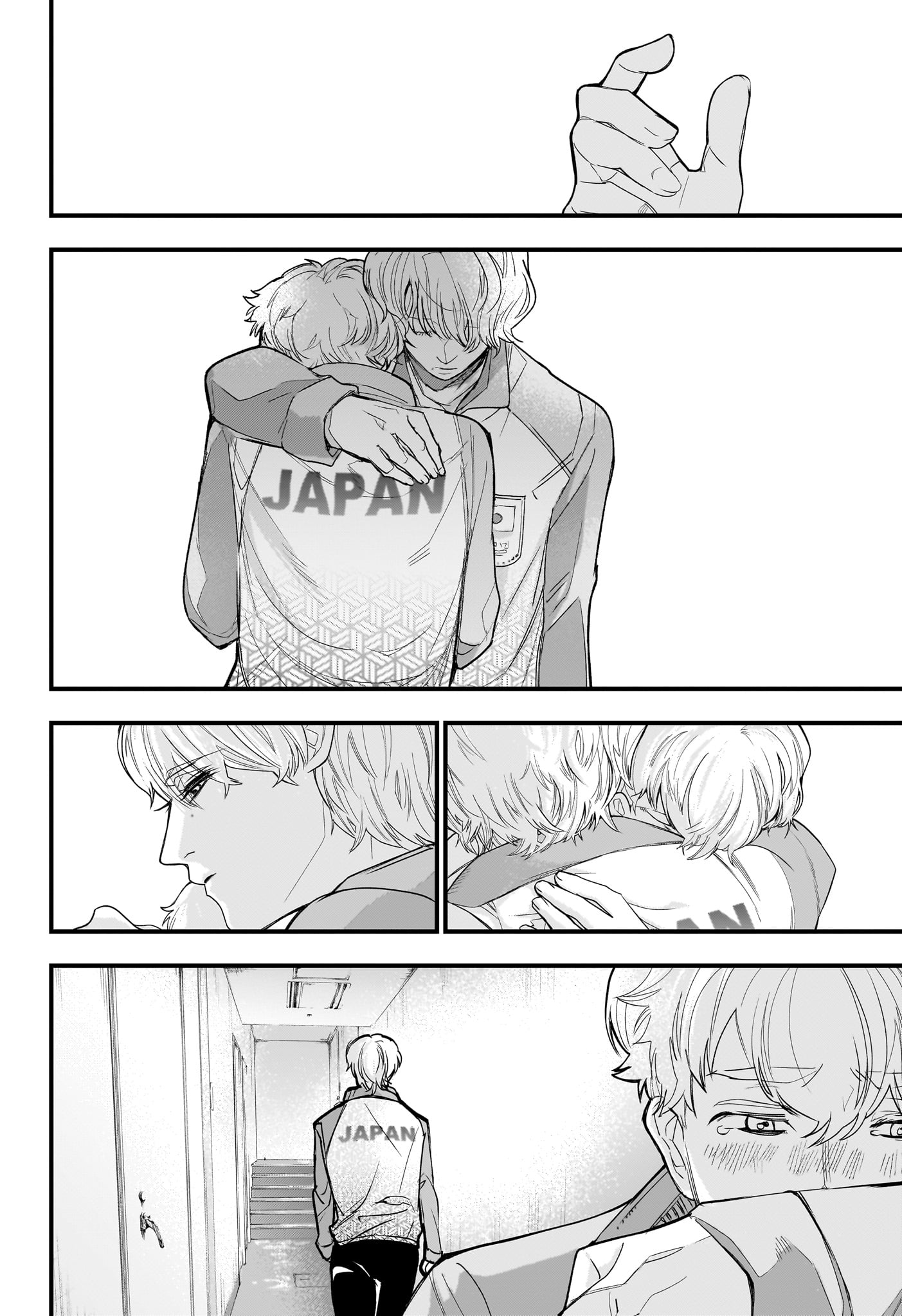 Two on Ice Chapter 19 14ページ