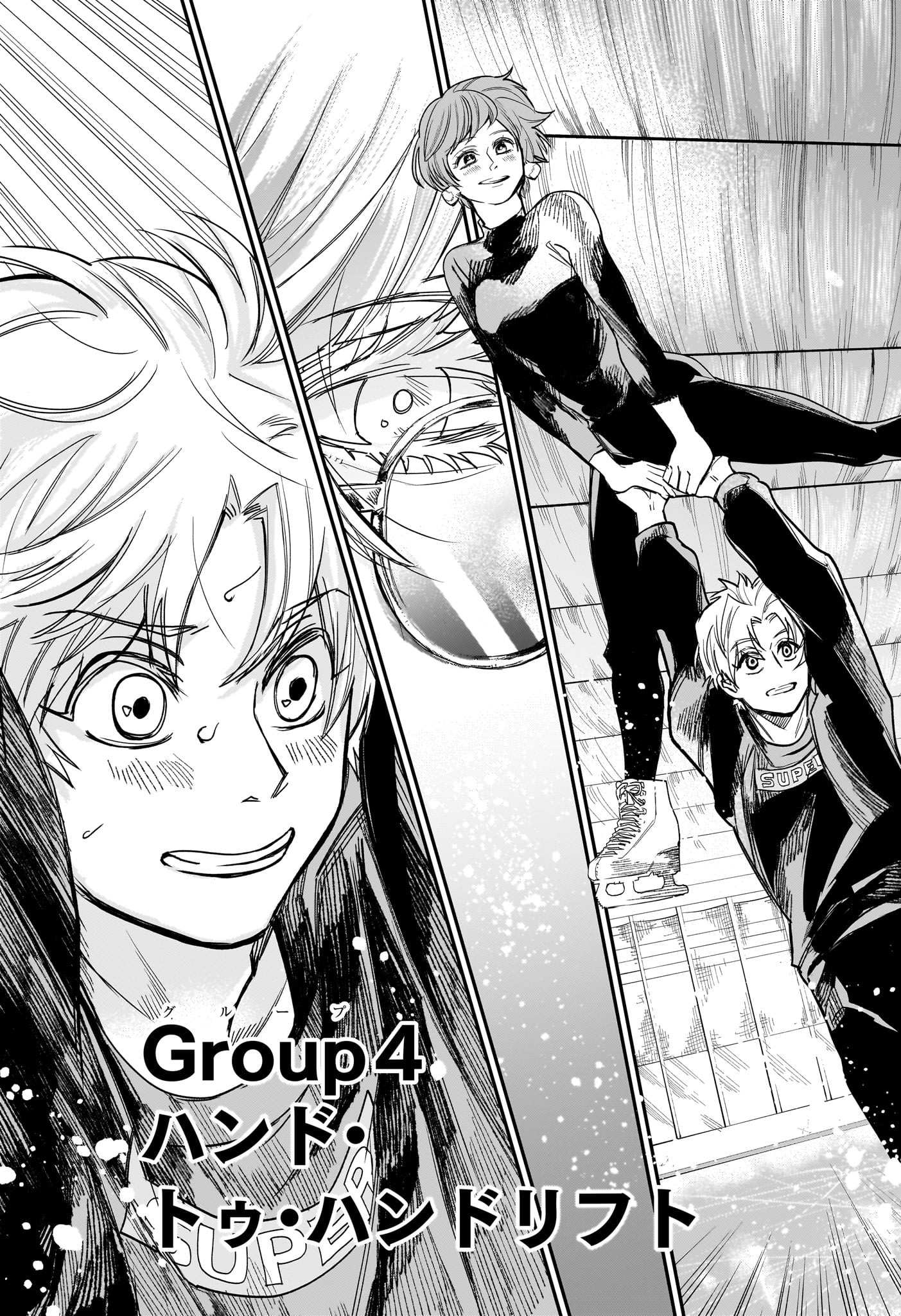 Two on Ice Chapter 21 11ページ