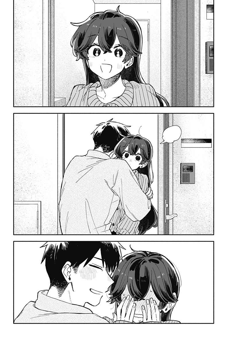 Kuso Onna ni Sachiare Chapter 106 38ページ