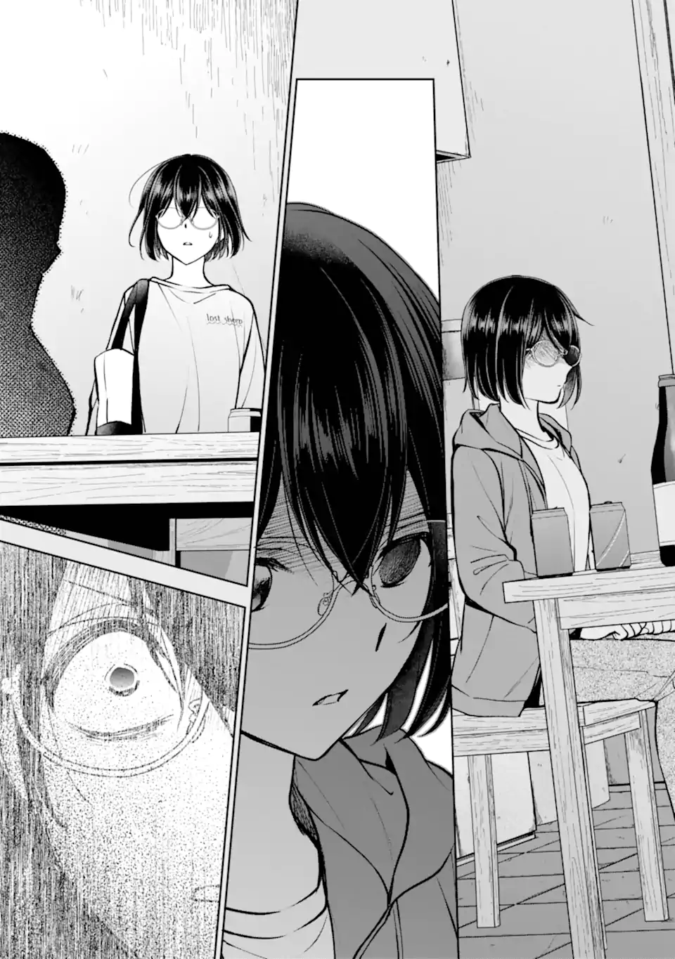 Urasekai Picnic Chapter 91.3 11ページ
