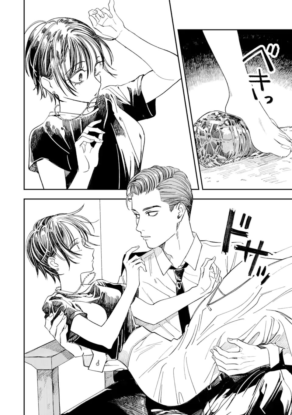 Todo-san to Nia-chan Chapter 7.2 11ページ