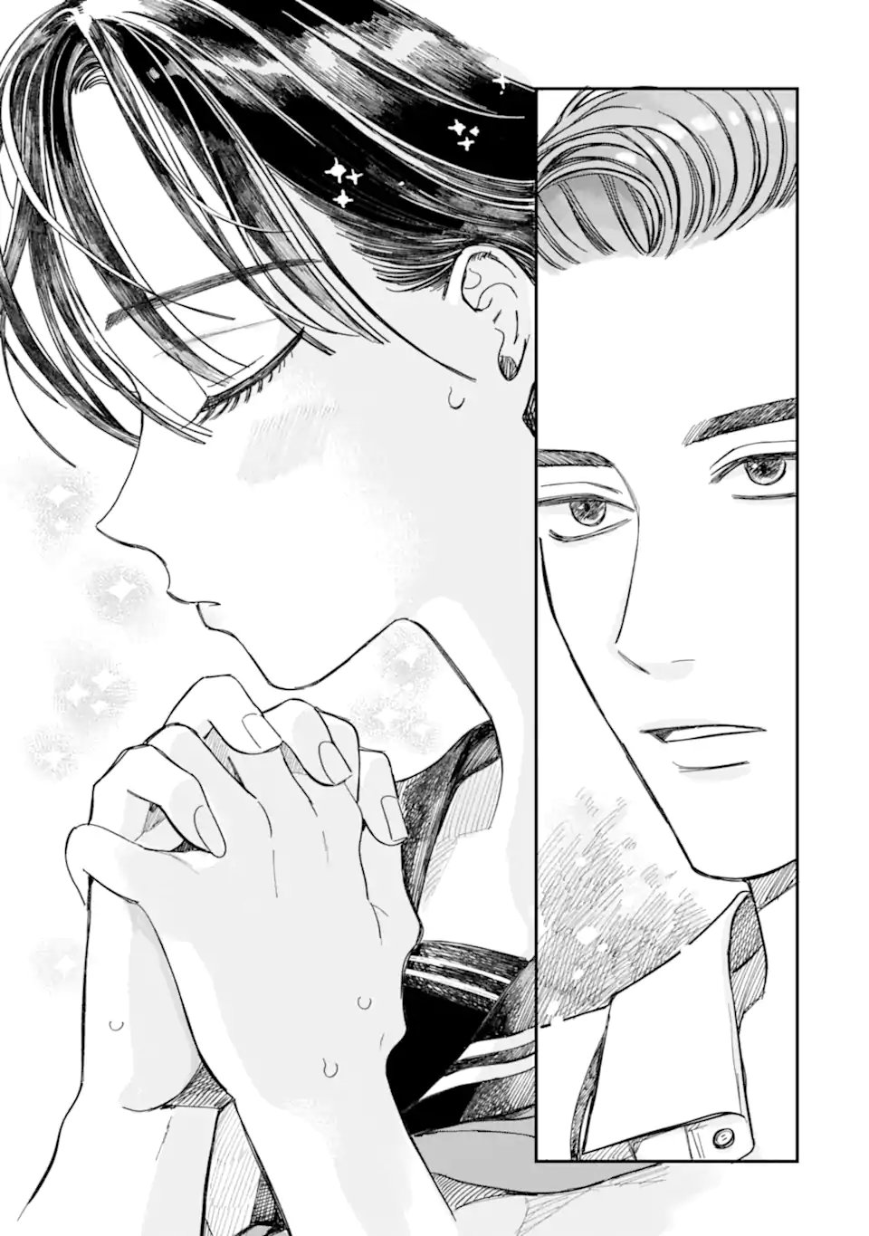 Todo-san to Nia-chan Chapter 7.2 6ページ
