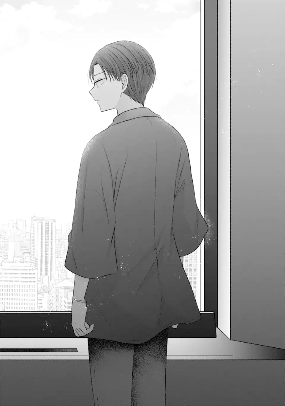 Nanjou-san wa Boku ni Dakaretai Chapter 38.5 2ページ