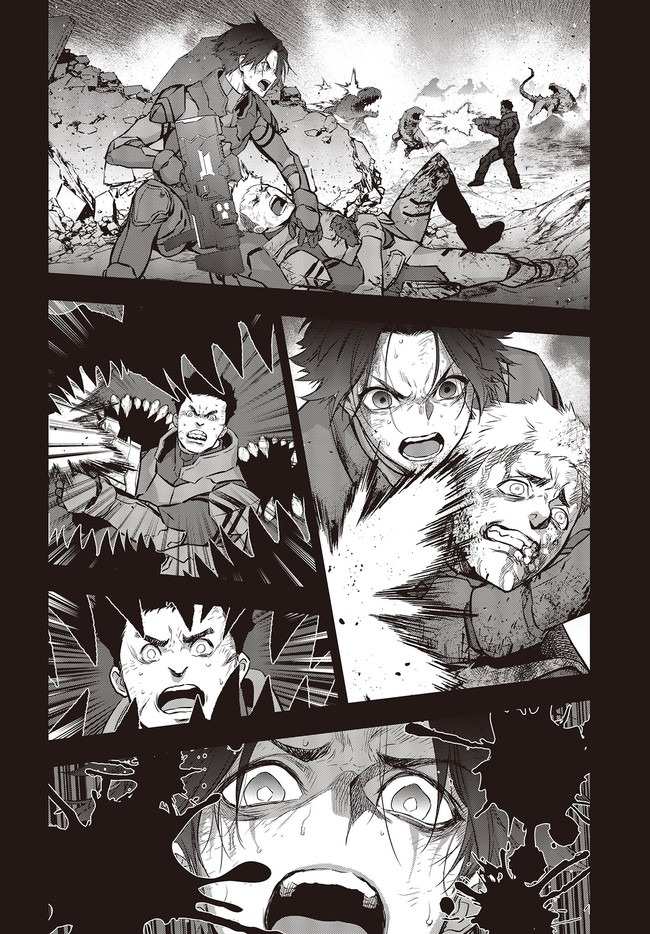Rebuild World Chapter 19 12ページ