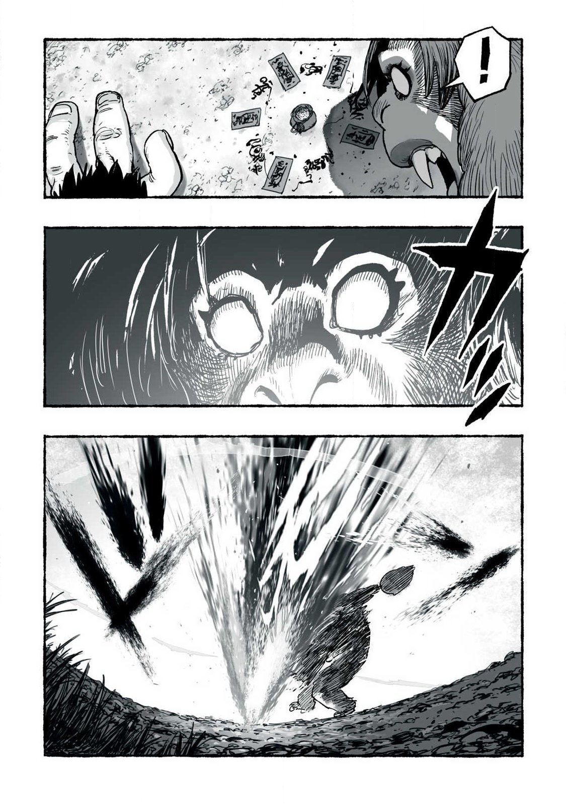 Shoujouhime Chapter 35 10ページ