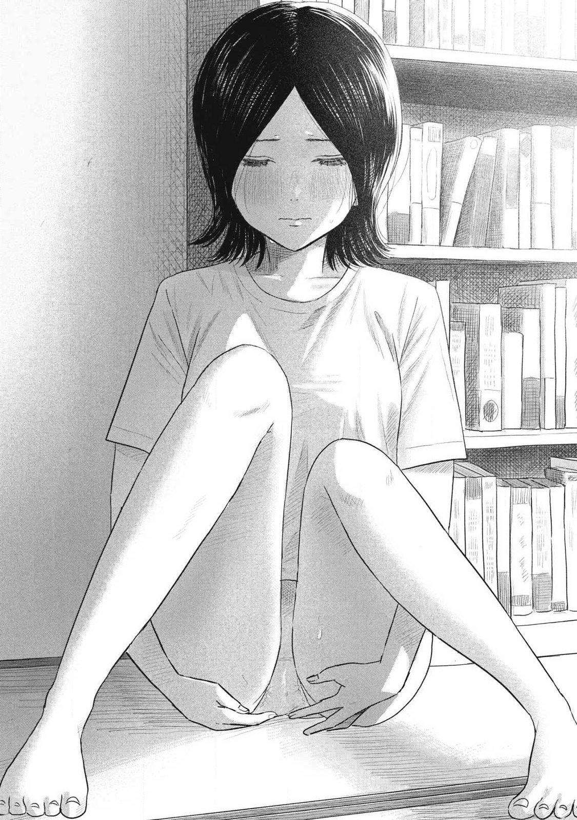 Minna no Kiss Club Chapter 34 2ページ