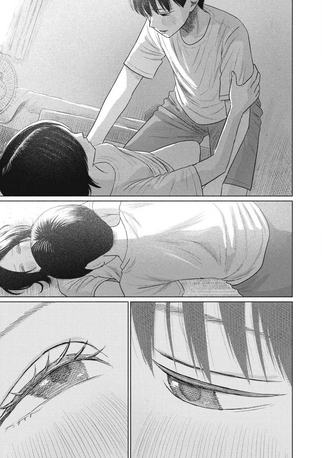 Minna no Kiss Club Chapter 34 11ページ