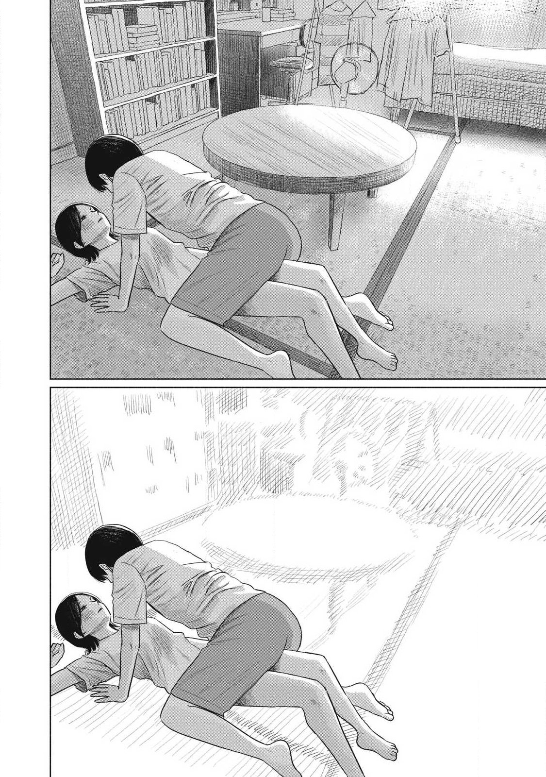 Minna no Kiss Club Chapter 34 12ページ
