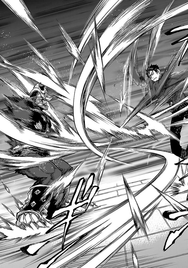 Kamen Rider Kuuga Chapter 55 31ページ