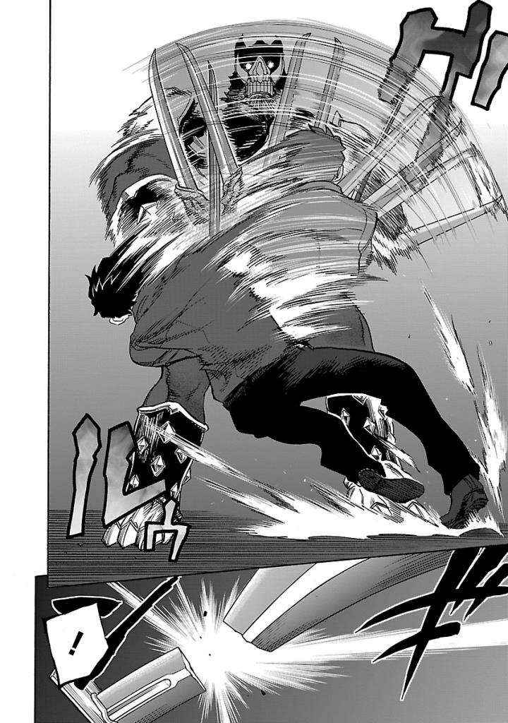 Kamen Rider Kuuga Chapter 55 34ページ